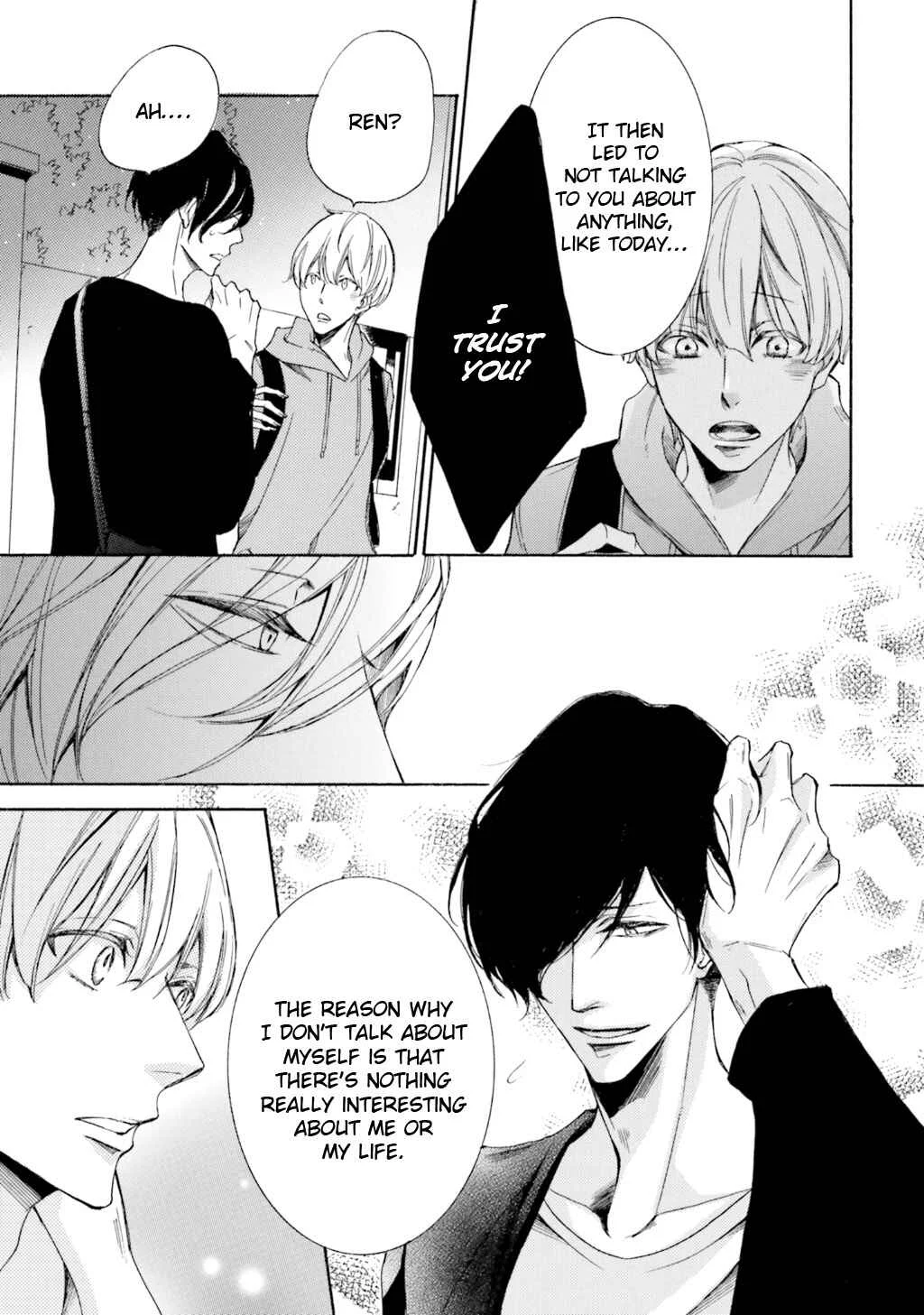 α Demo Ω Demo Nai Boku-tachi wa Chapter 1 - Page 44