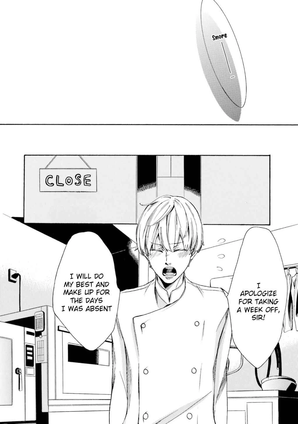 α Demo Ω Demo Nai Boku-tachi wa Chapter 2 - Page 7