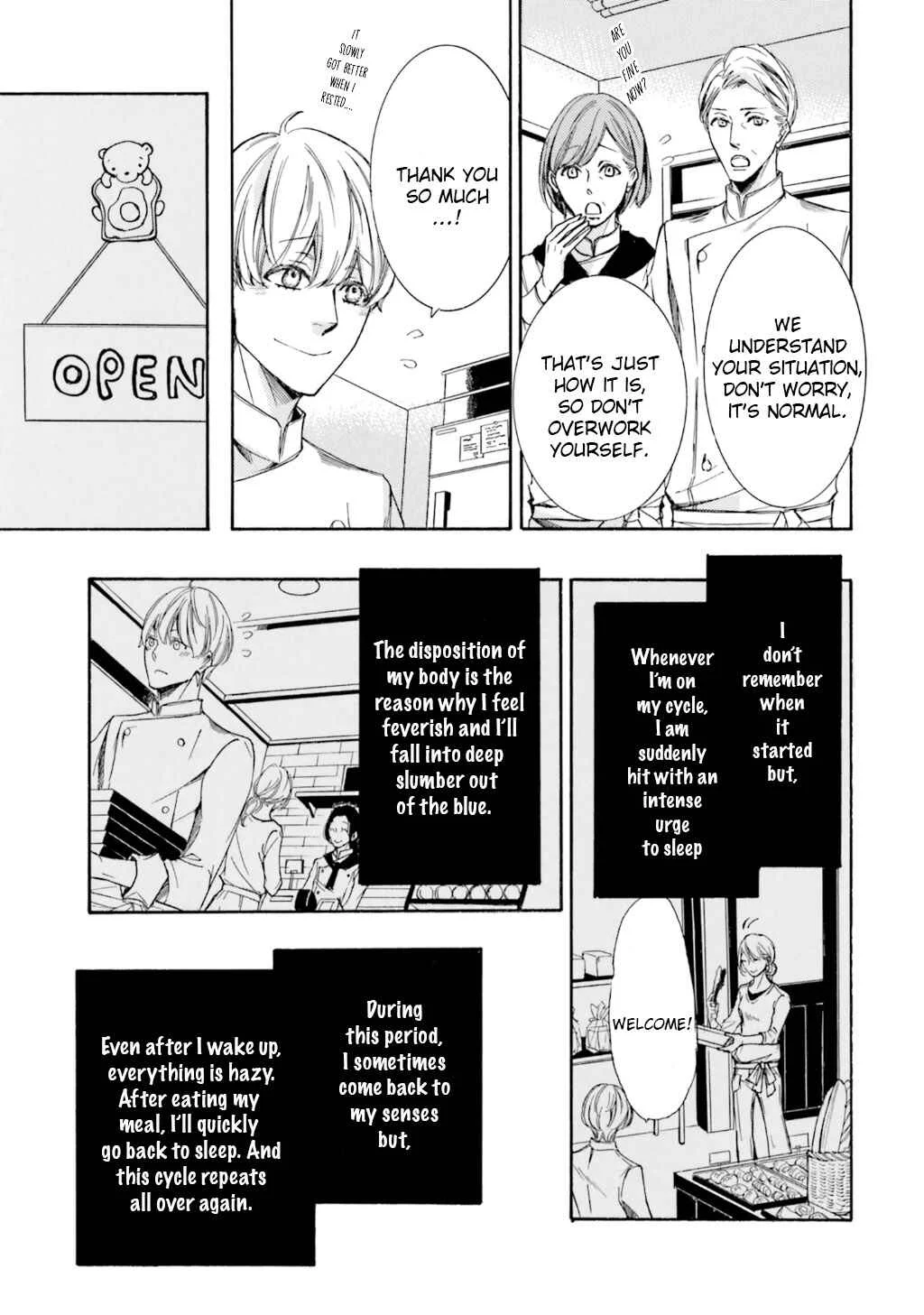α Demo Ω Demo Nai Boku-tachi wa Chapter 2 - Page 8
