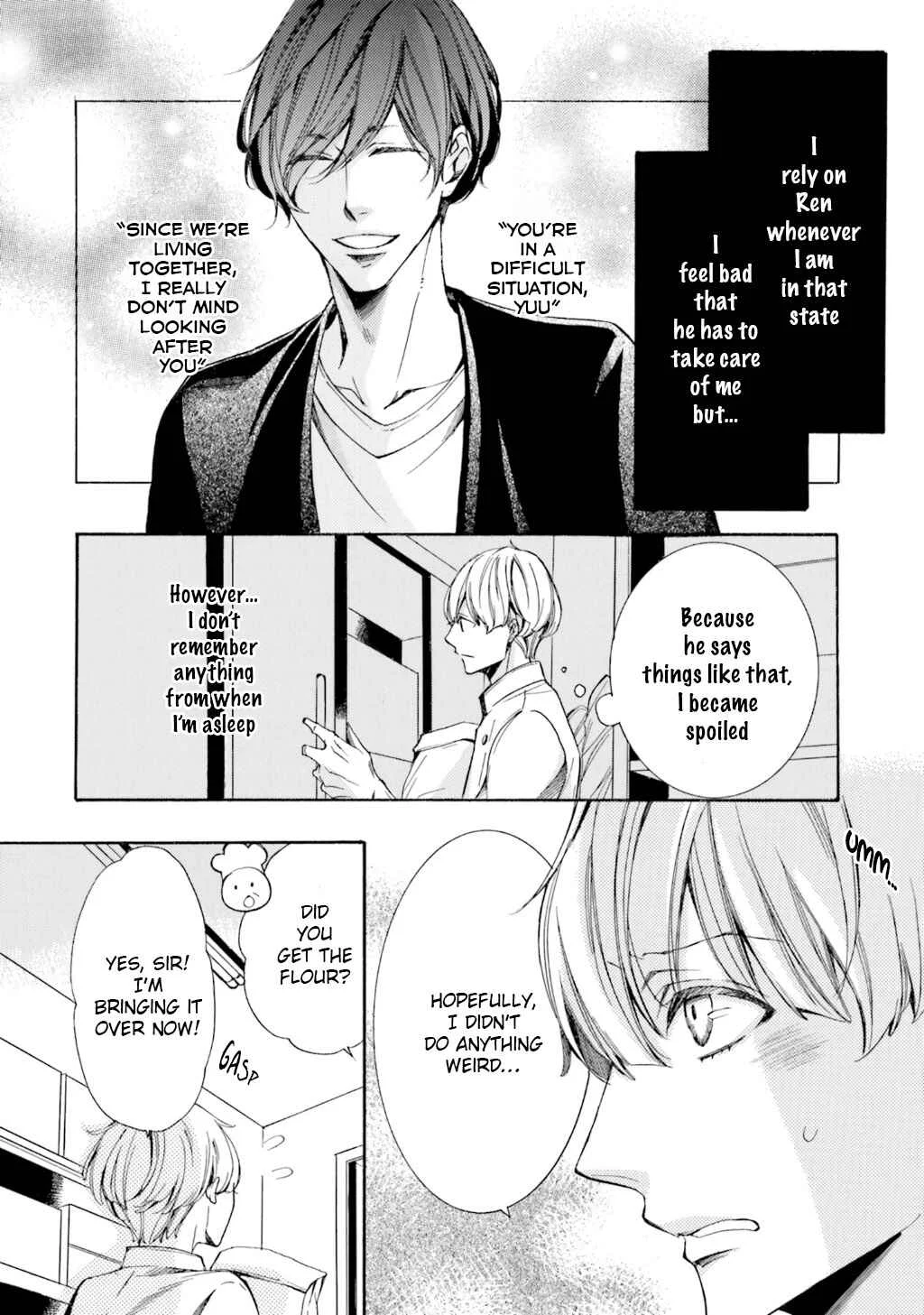 α Demo Ω Demo Nai Boku-tachi wa Chapter 2 - Page 9
