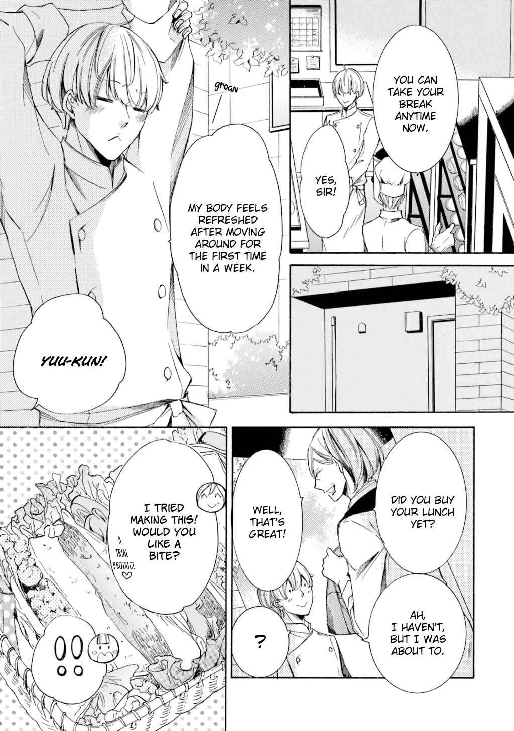 α Demo Ω Demo Nai Boku-tachi wa Chapter 2 - Page 10