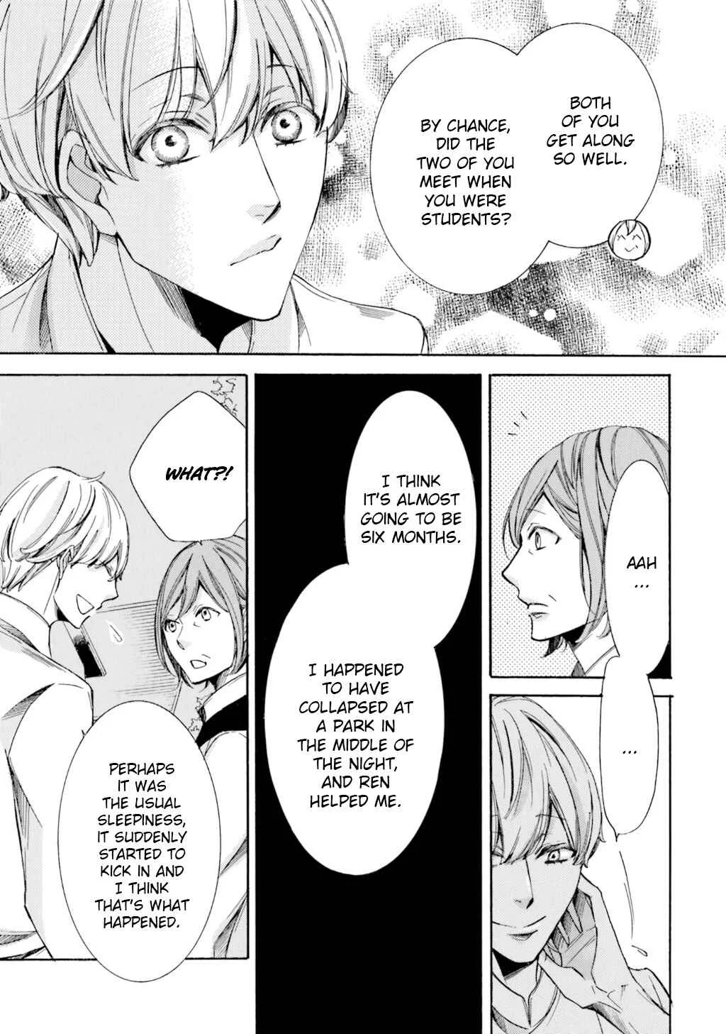 α Demo Ω Demo Nai Boku-tachi wa Chapter 2 - Page 12