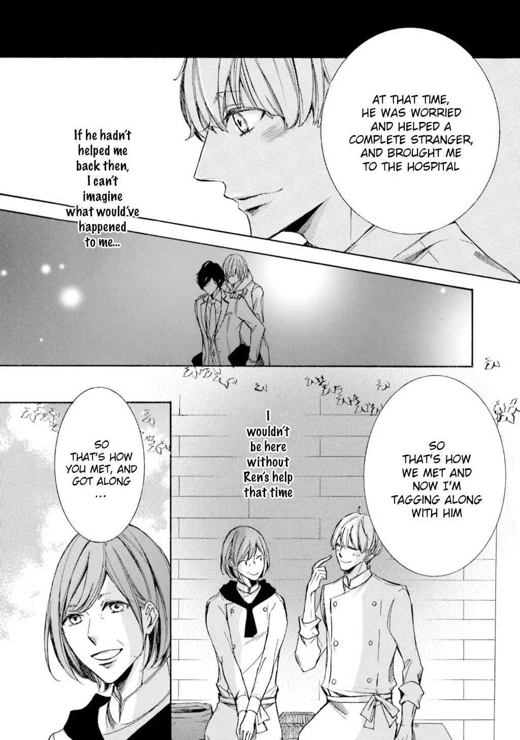 α Demo Ω Demo Nai Boku-tachi wa Chapter 2 - Page 13