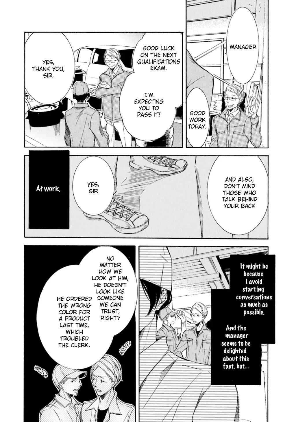 α Demo Ω Demo Nai Boku-tachi wa Chapter 2 - Page 17