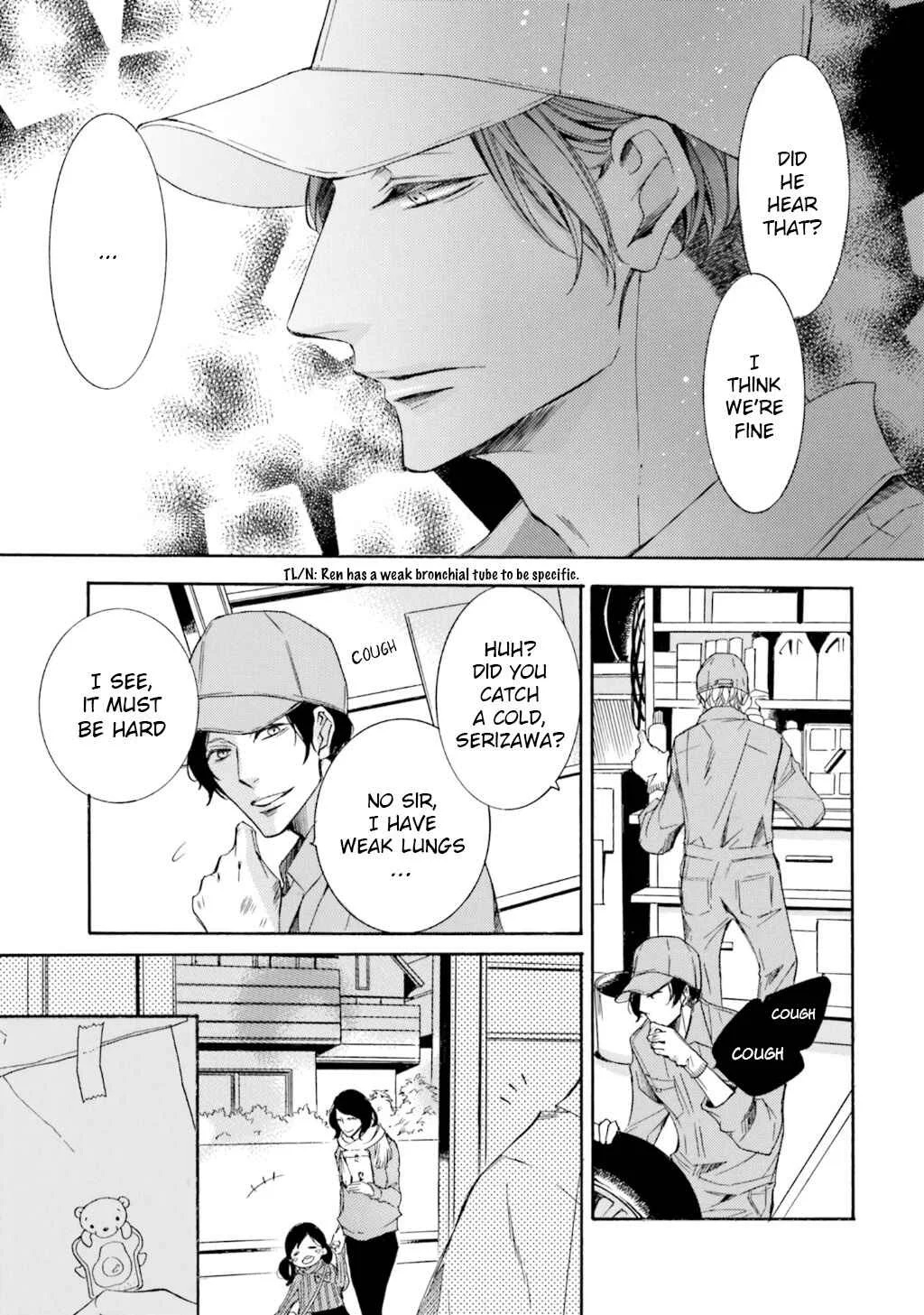 α Demo Ω Demo Nai Boku-tachi wa Chapter 2 - Page 18