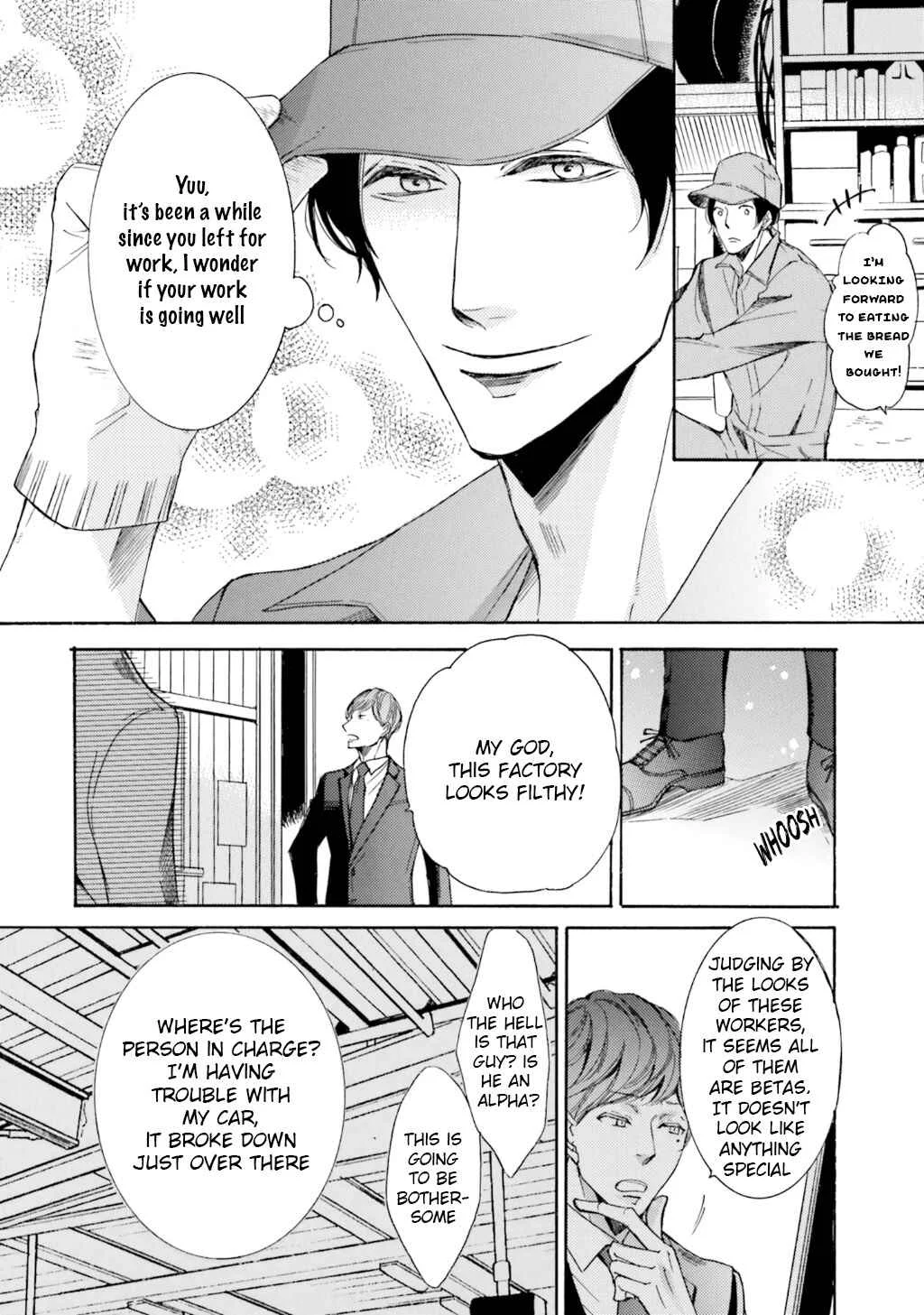 α Demo Ω Demo Nai Boku-tachi wa Chapter 2 - Page 19