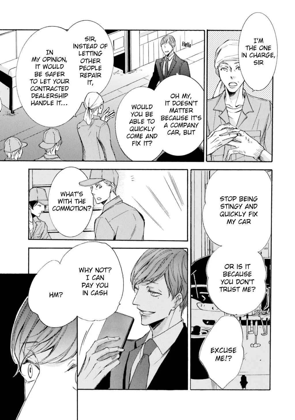 α Demo Ω Demo Nai Boku-tachi wa Chapter 2 - Page 20