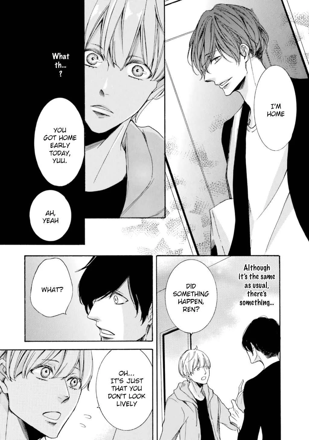 α Demo Ω Demo Nai Boku-tachi wa Chapter 2 - Page 23
