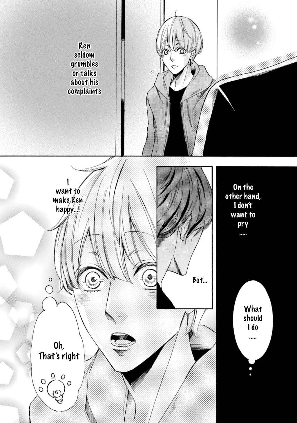 α Demo Ω Demo Nai Boku-tachi wa Chapter 2 - Page 25