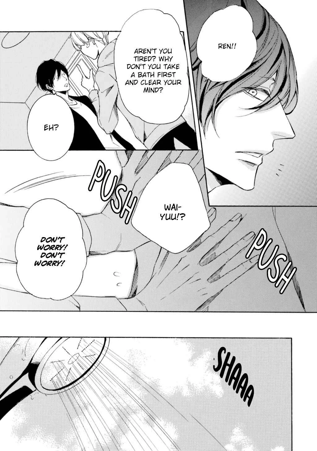 α Demo Ω Demo Nai Boku-tachi wa Chapter 2 - Page 26