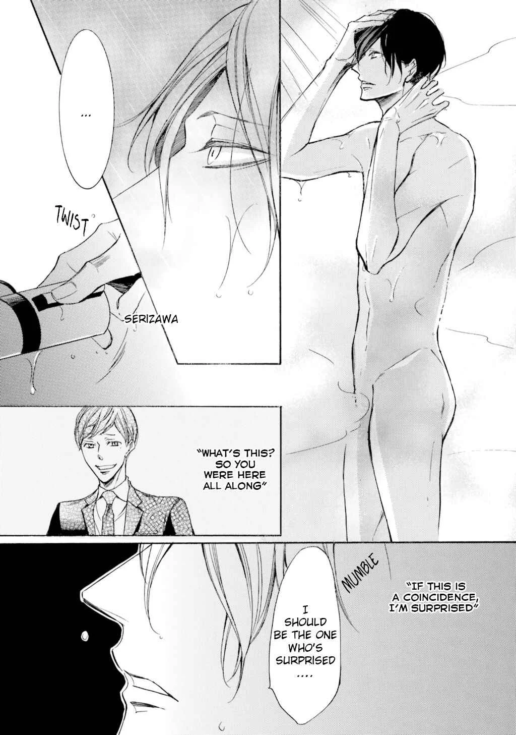 α Demo Ω Demo Nai Boku-tachi wa Chapter 2 - Page 27