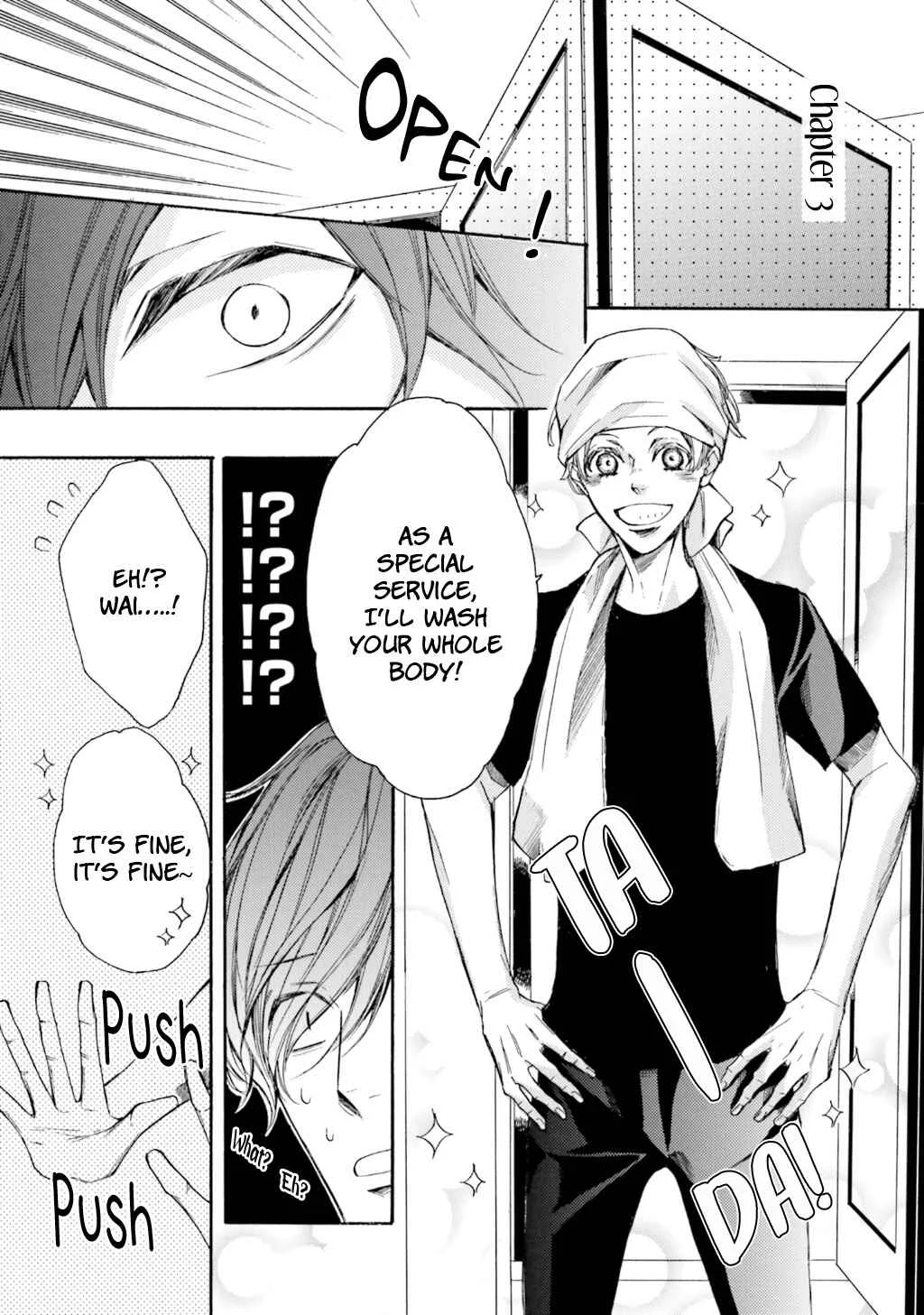 α Demo Ω Demo Nai Boku-tachi wa Chapter 3 - Page 3
