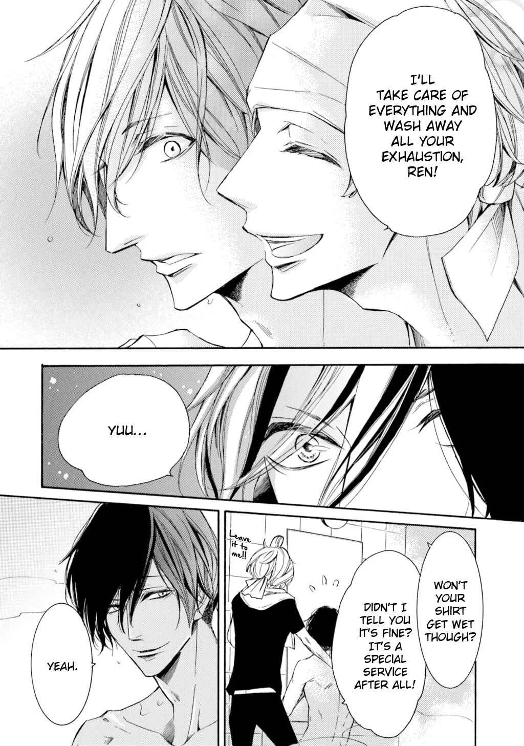 α Demo Ω Demo Nai Boku-tachi wa Chapter 3 - Page 4