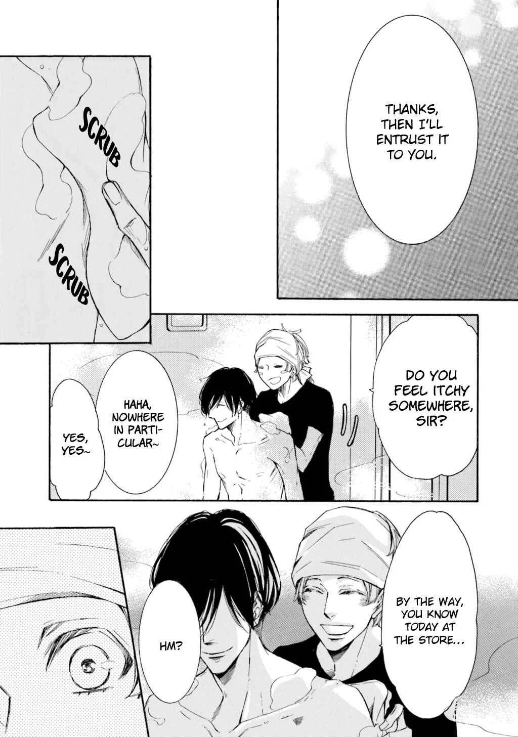 α Demo Ω Demo Nai Boku-tachi wa Chapter 3 - Page 5