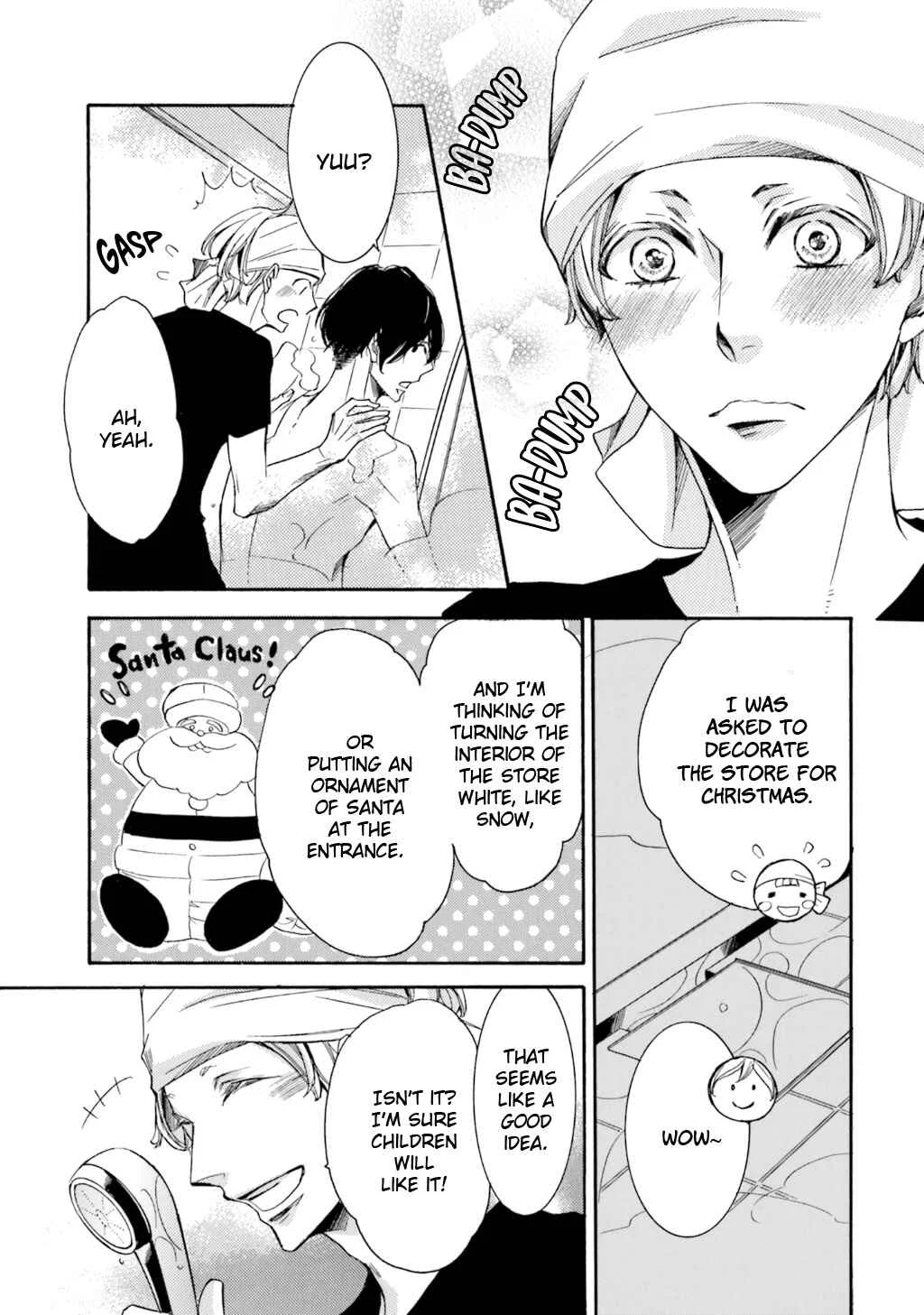 α Demo Ω Demo Nai Boku-tachi wa Chapter 3 - Page 7