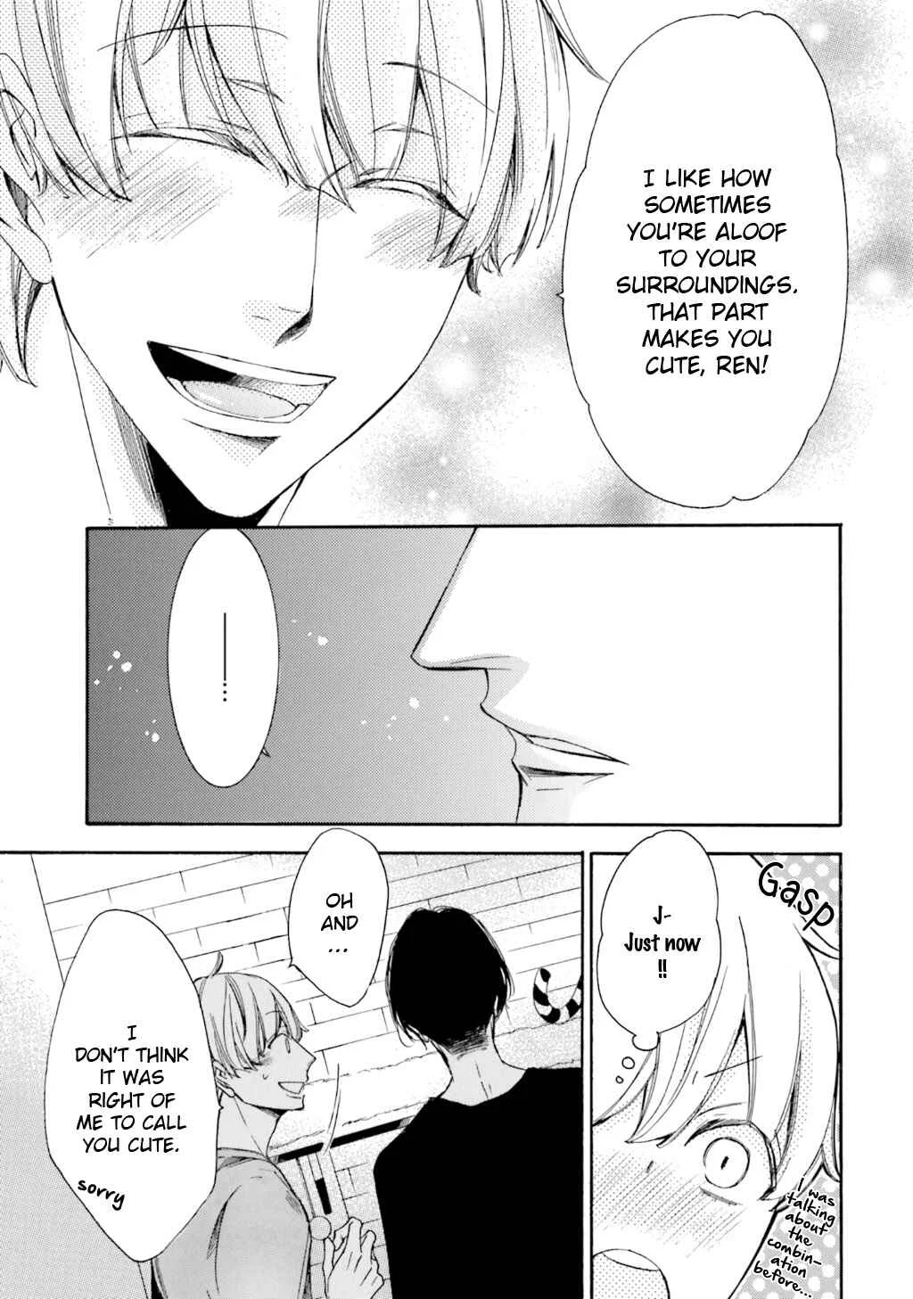 α Demo Ω Demo Nai Boku-tachi wa Chapter 3 - Page 13