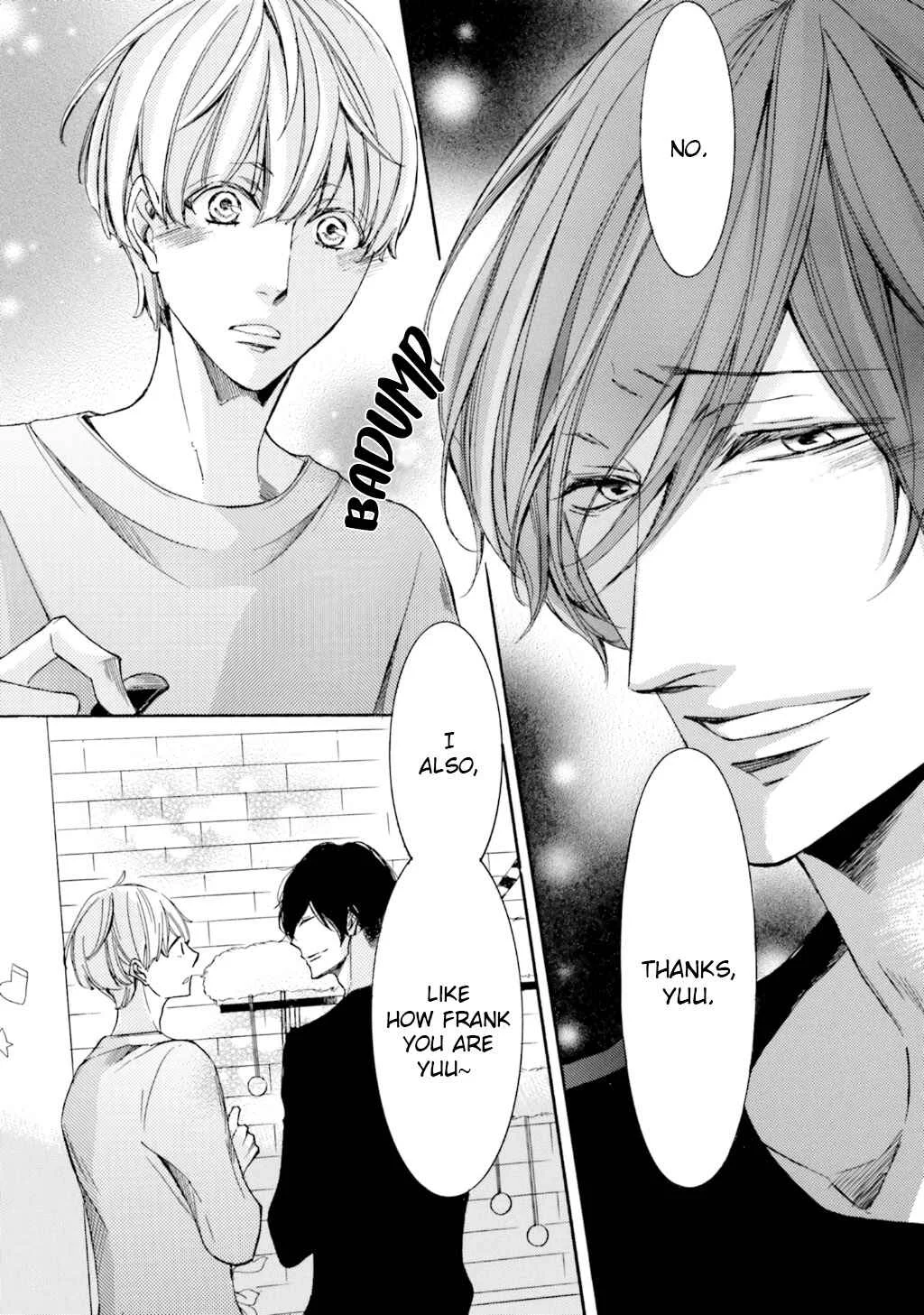 α Demo Ω Demo Nai Boku-tachi wa Chapter 3 - Page 14