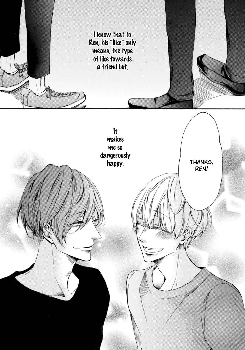 α Demo Ω Demo Nai Boku-tachi wa Chapter 3 - Page 15