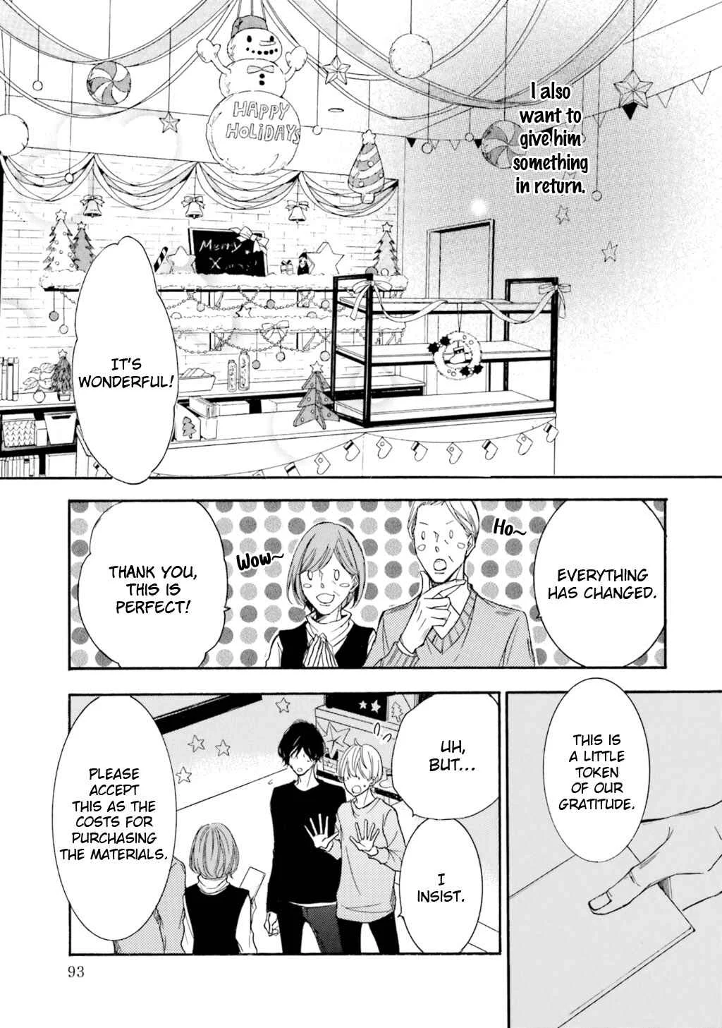 α Demo Ω Demo Nai Boku-tachi wa Chapter 3 - Page 17