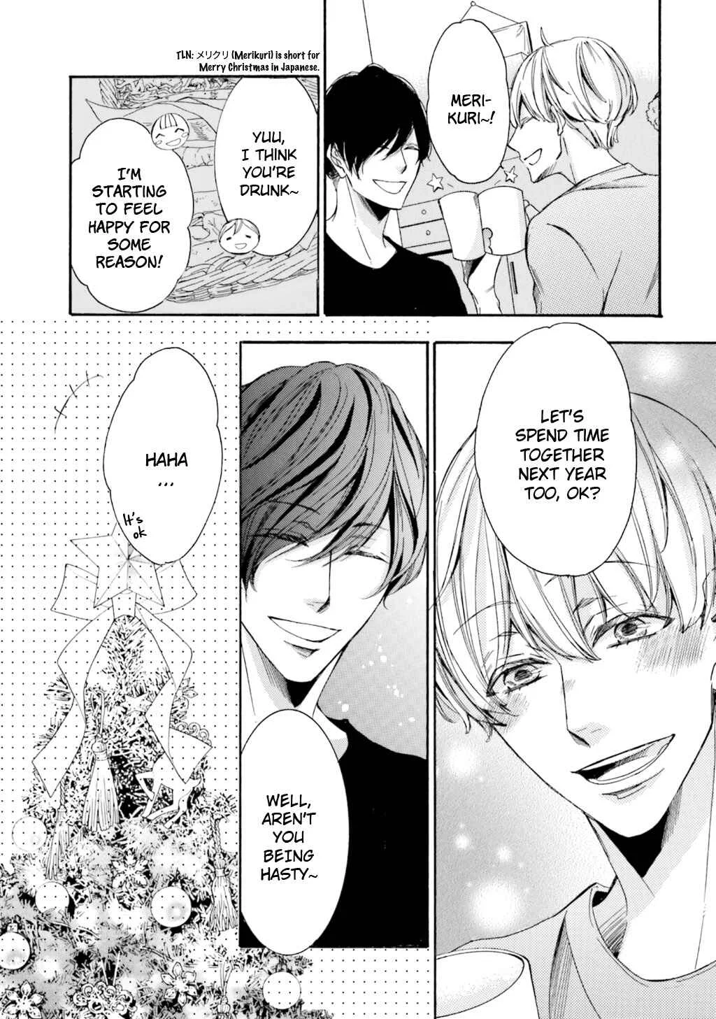 α Demo Ω Demo Nai Boku-tachi wa Chapter 3 - Page 21