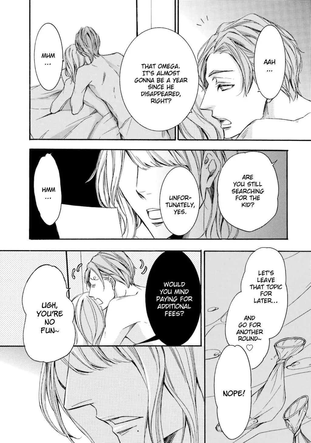 α Demo Ω Demo Nai Boku-tachi wa Chapter 3 - Page 23