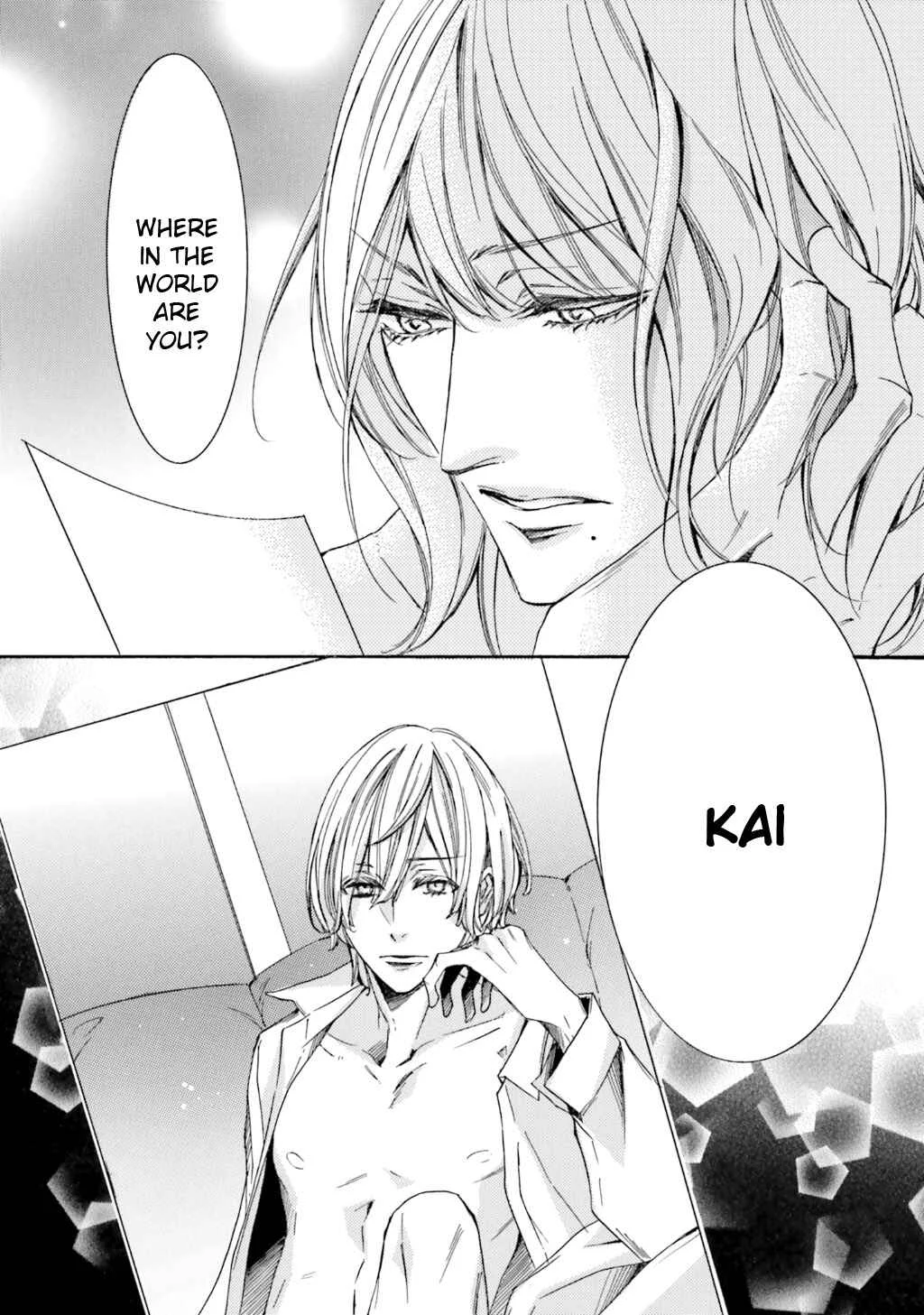 α Demo Ω Demo Nai Boku-tachi wa Chapter 3 - Page 24