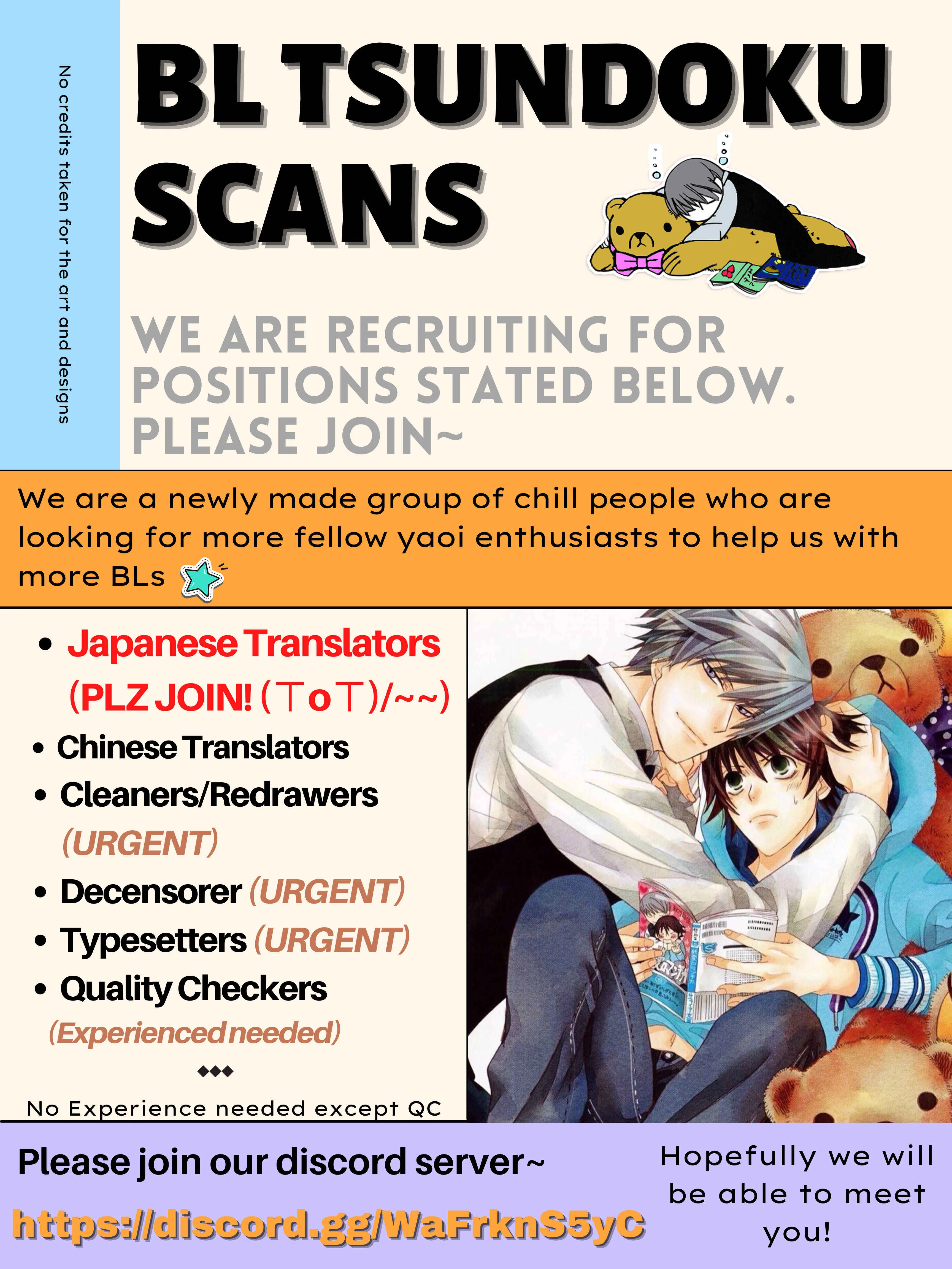 α Demo Ω Demo Nai Boku-tachi wa Chapter 3 - Page 25