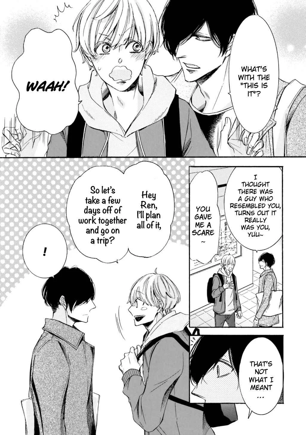 α Demo Ω Demo Nai Boku-tachi wa Chapter 4 - Page 5