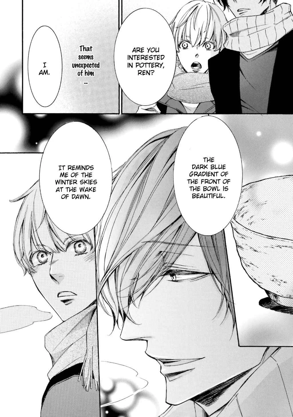 α Demo Ω Demo Nai Boku-tachi wa Chapter 4 - Page 10