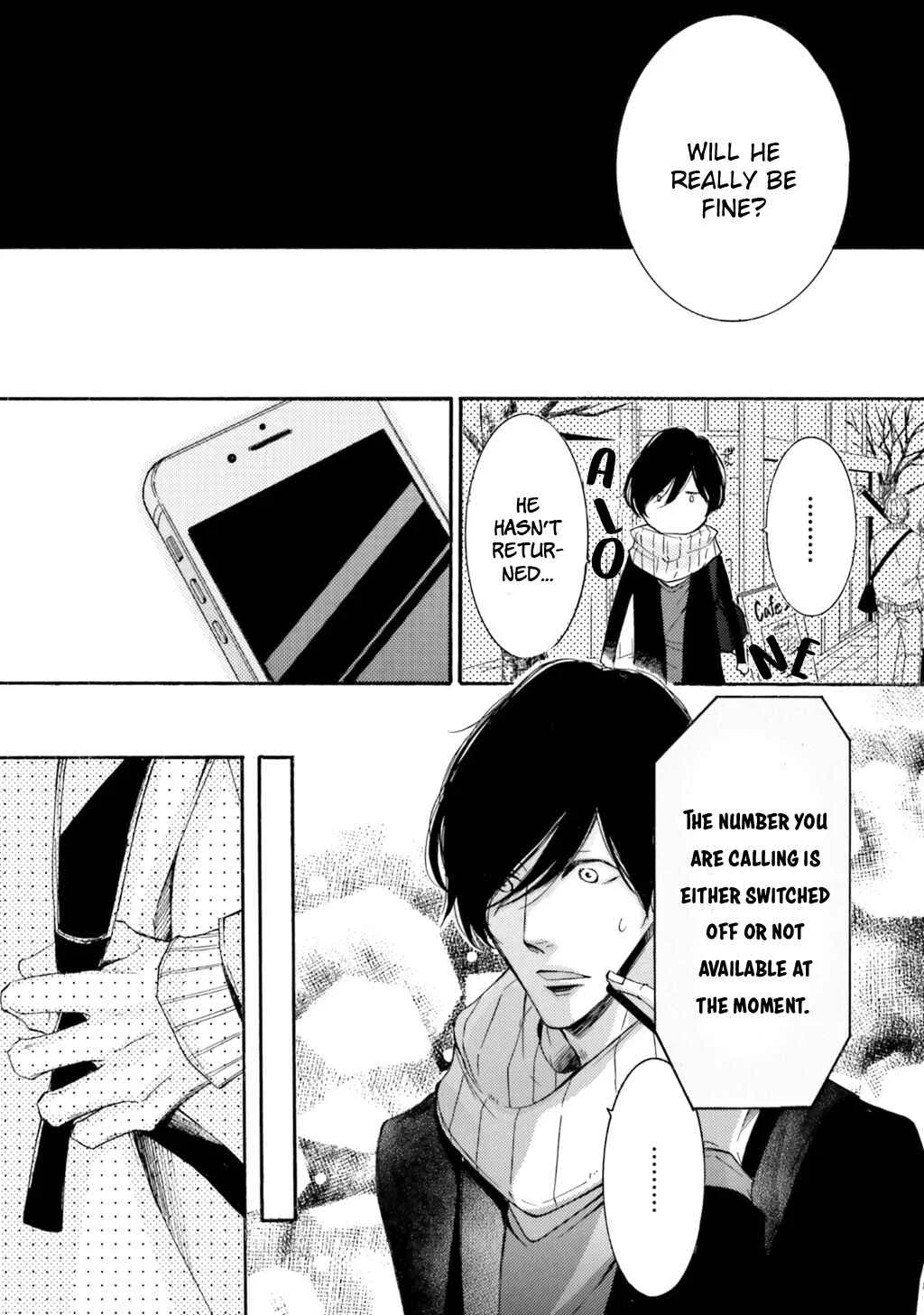 α Demo Ω Demo Nai Boku-tachi wa Chapter 4 - Page 13