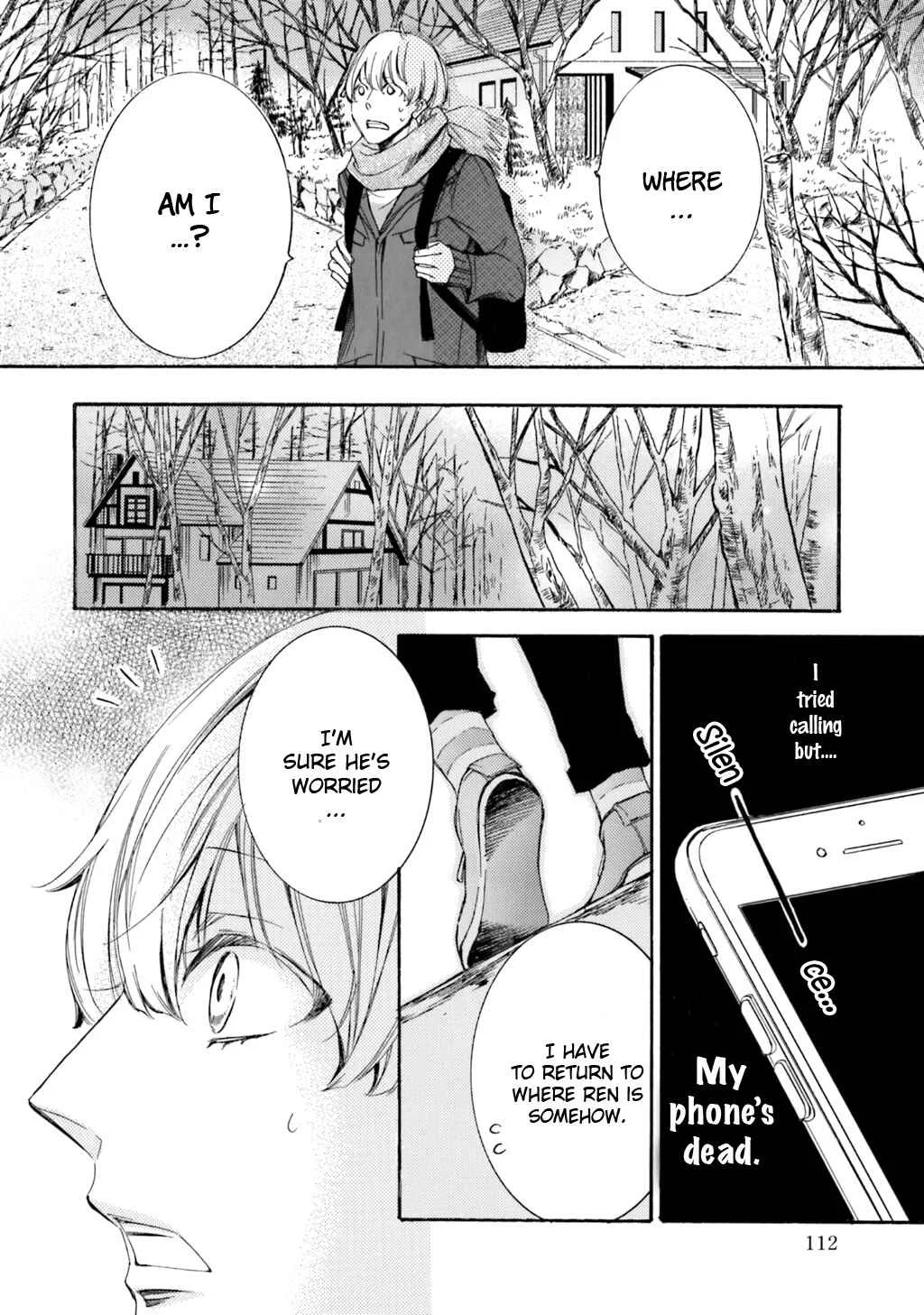 α Demo Ω Demo Nai Boku-tachi wa Chapter 4 - Page 14