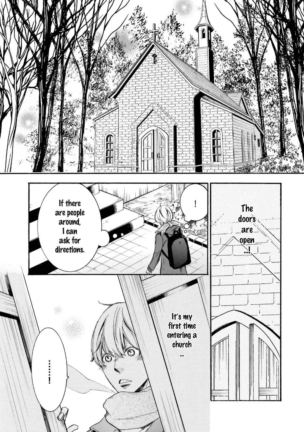 α Demo Ω Demo Nai Boku-tachi wa Chapter 4 - Page 15