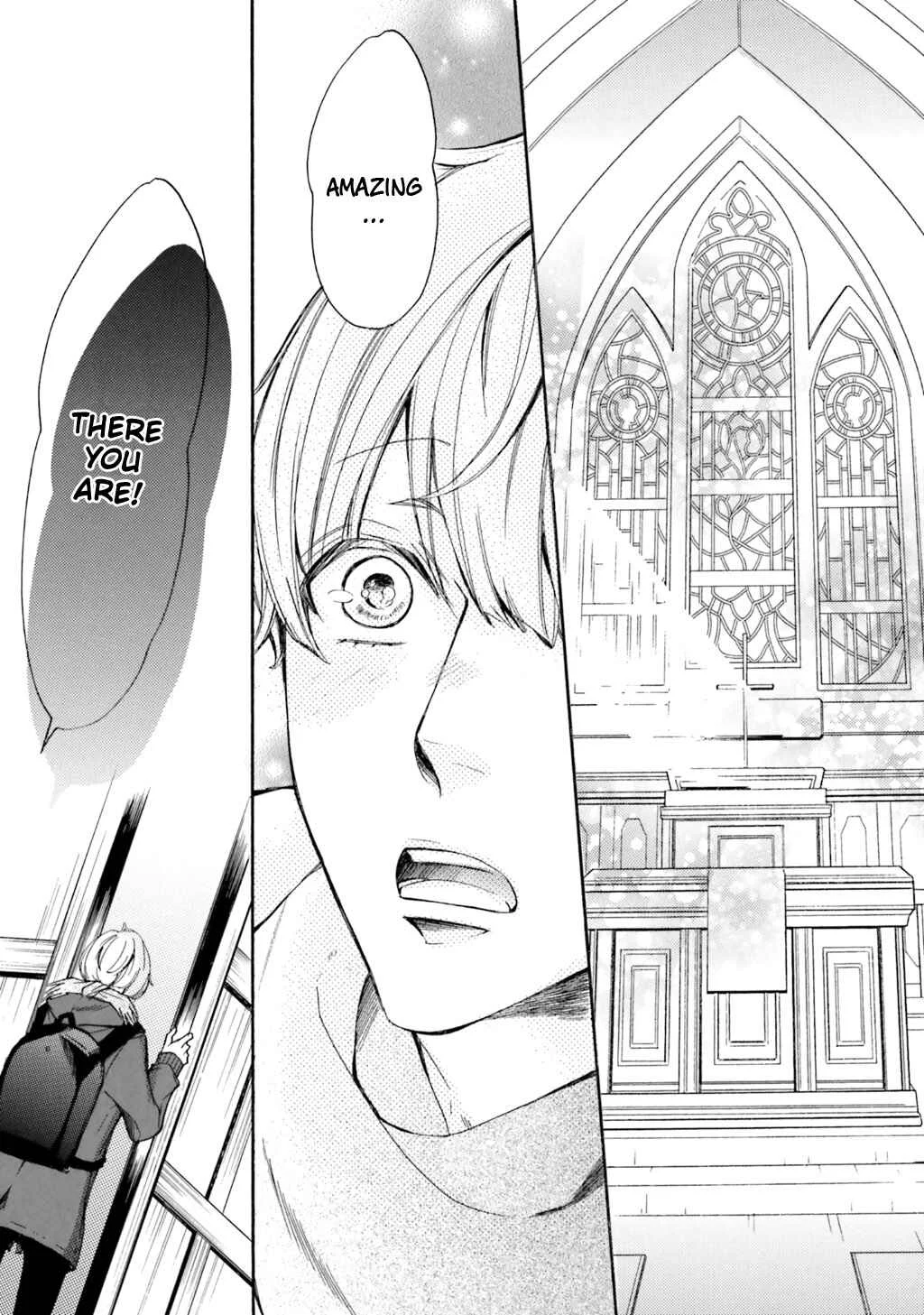 α Demo Ω Demo Nai Boku-tachi wa Chapter 4 - Page 16