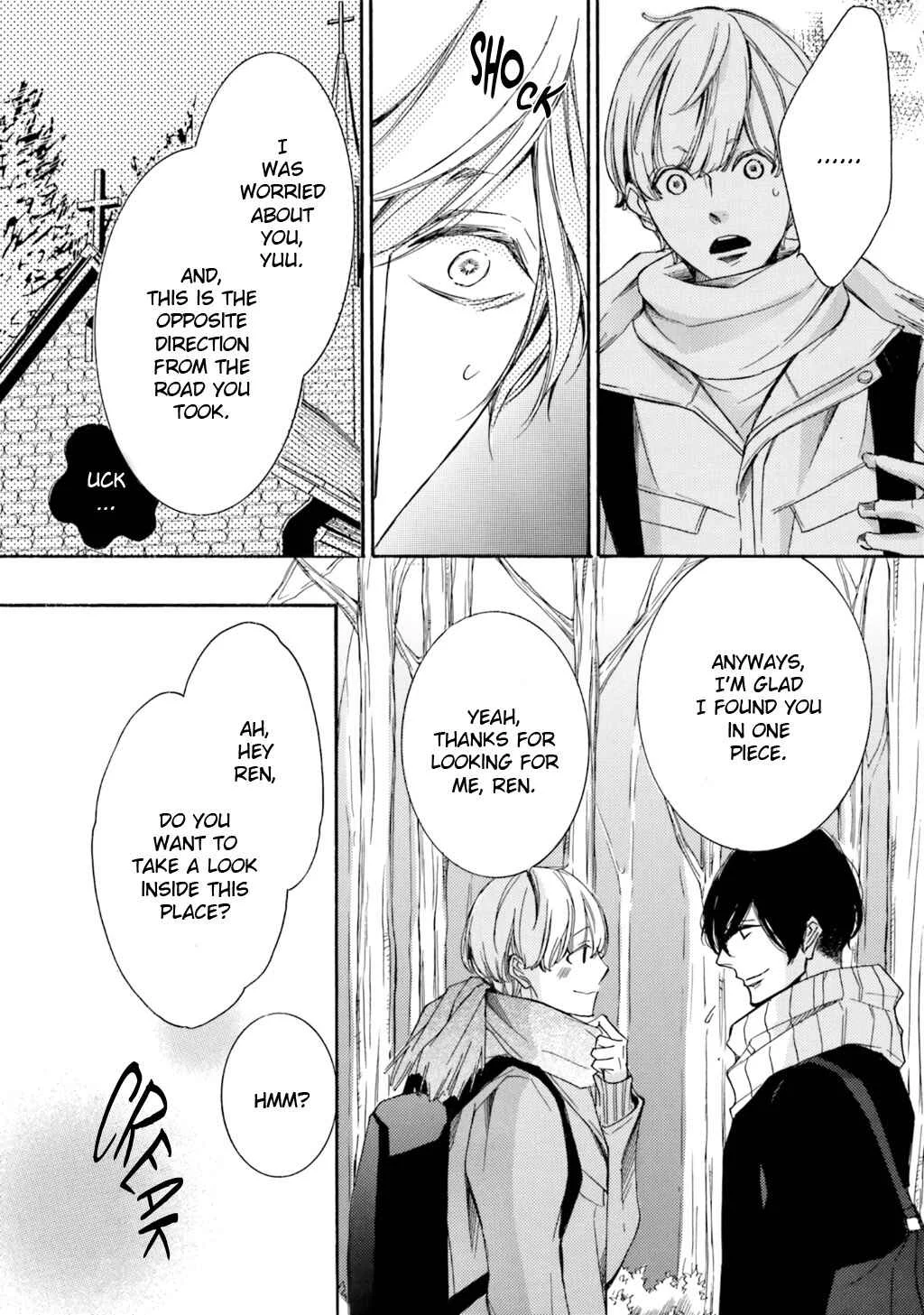 α Demo Ω Demo Nai Boku-tachi wa Chapter 4 - Page 19