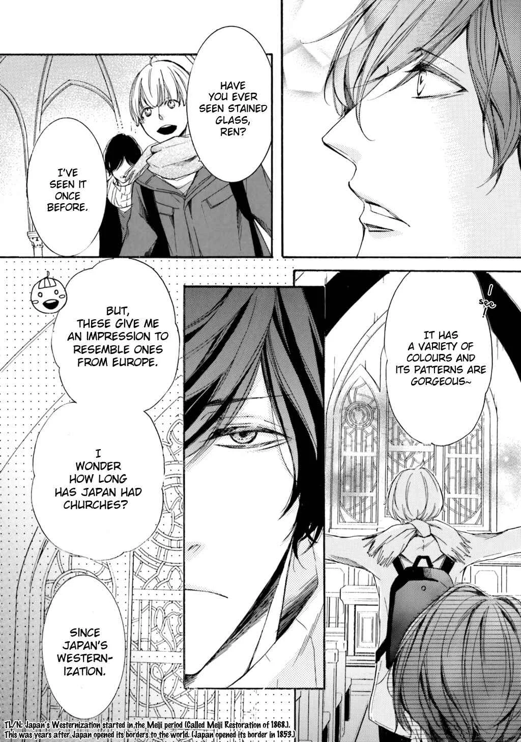 α Demo Ω Demo Nai Boku-tachi wa Chapter 4 - Page 20