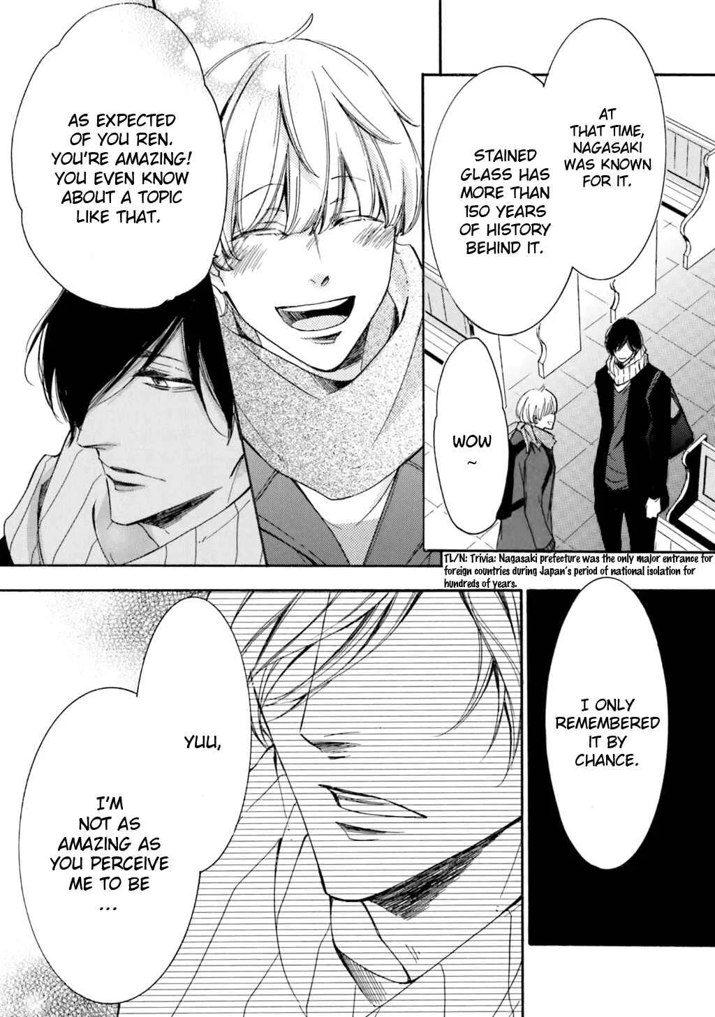 α Demo Ω Demo Nai Boku-tachi wa Chapter 4 - Page 21