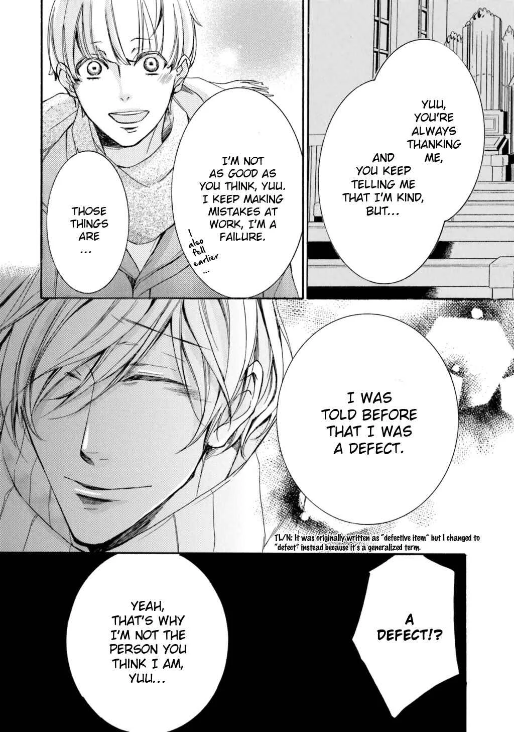 α Demo Ω Demo Nai Boku-tachi wa Chapter 4 - Page 22