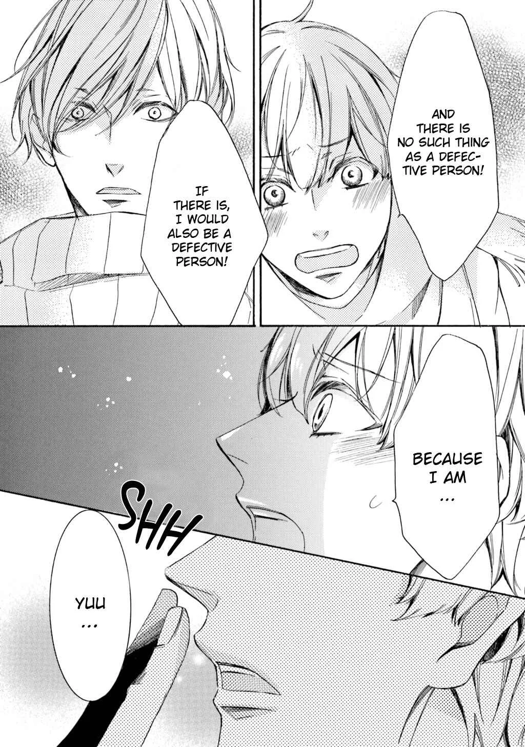 α Demo Ω Demo Nai Boku-tachi wa Chapter 4 - Page 24