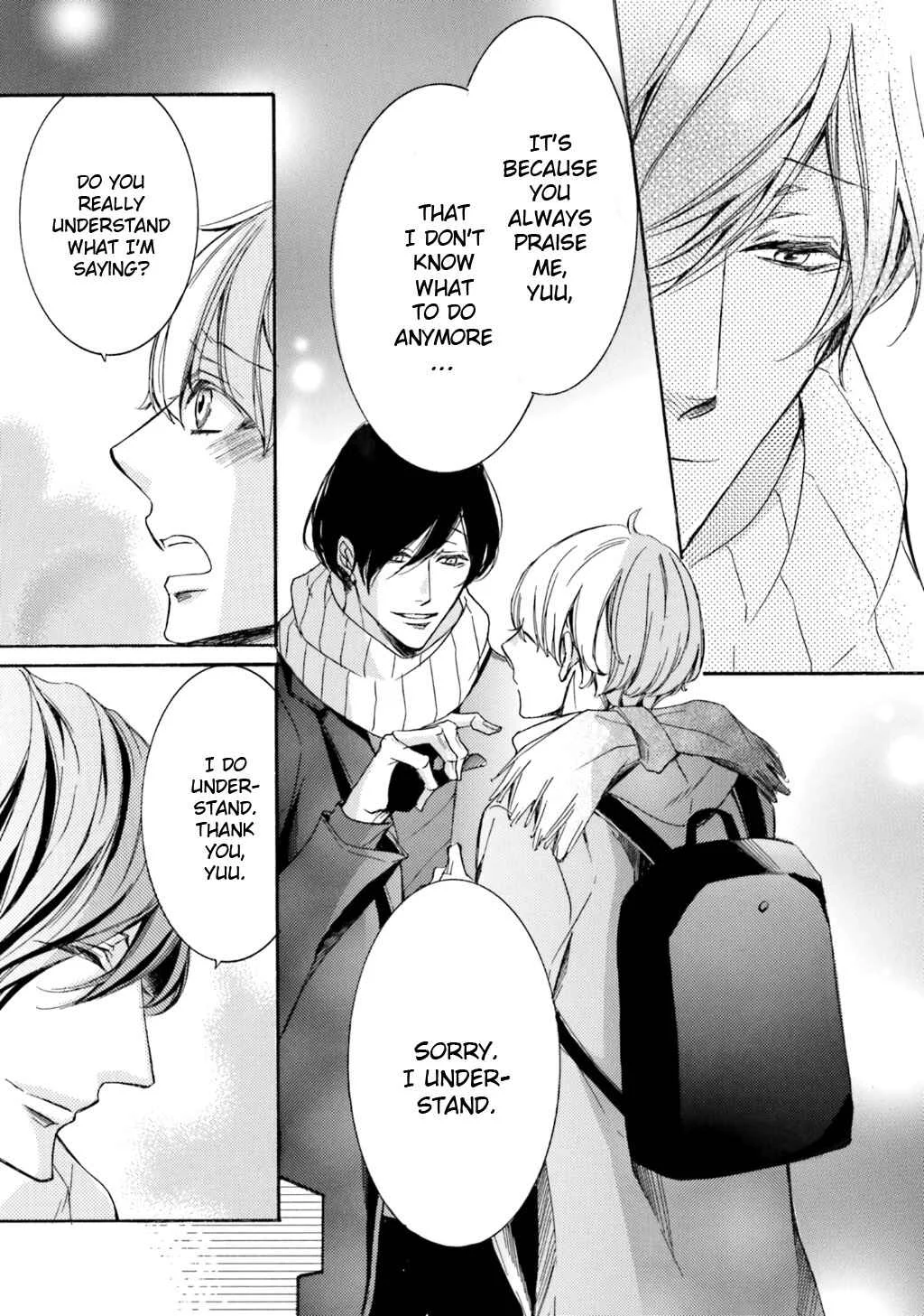 α Demo Ω Demo Nai Boku-tachi wa Chapter 4 - Page 25