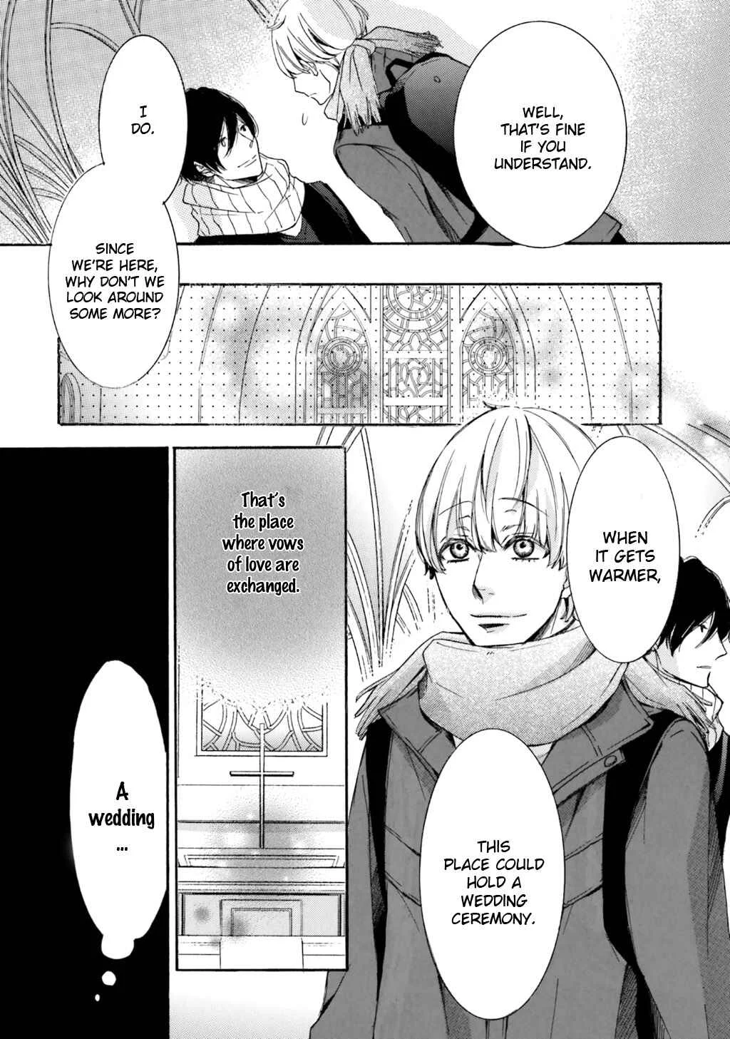 α Demo Ω Demo Nai Boku-tachi wa Chapter 4 - Page 26