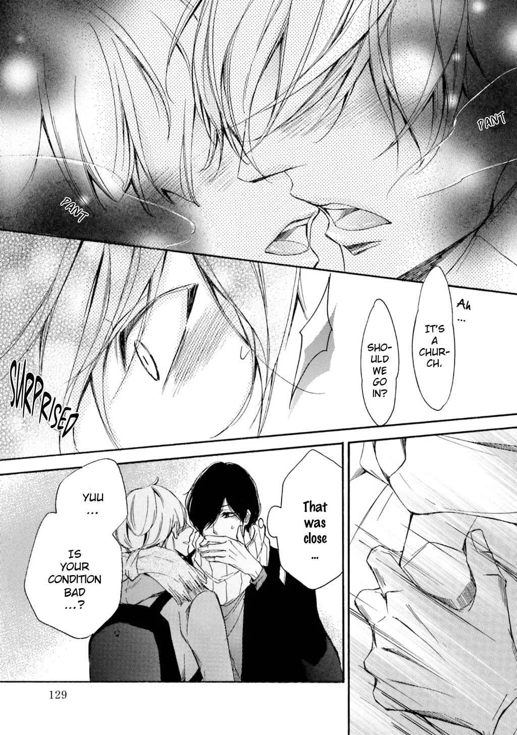 α Demo Ω Demo Nai Boku-tachi wa Chapter 4 - Page 31