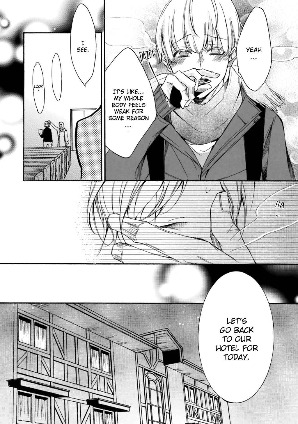 α Demo Ω Demo Nai Boku-tachi wa Chapter 4 - Page 32