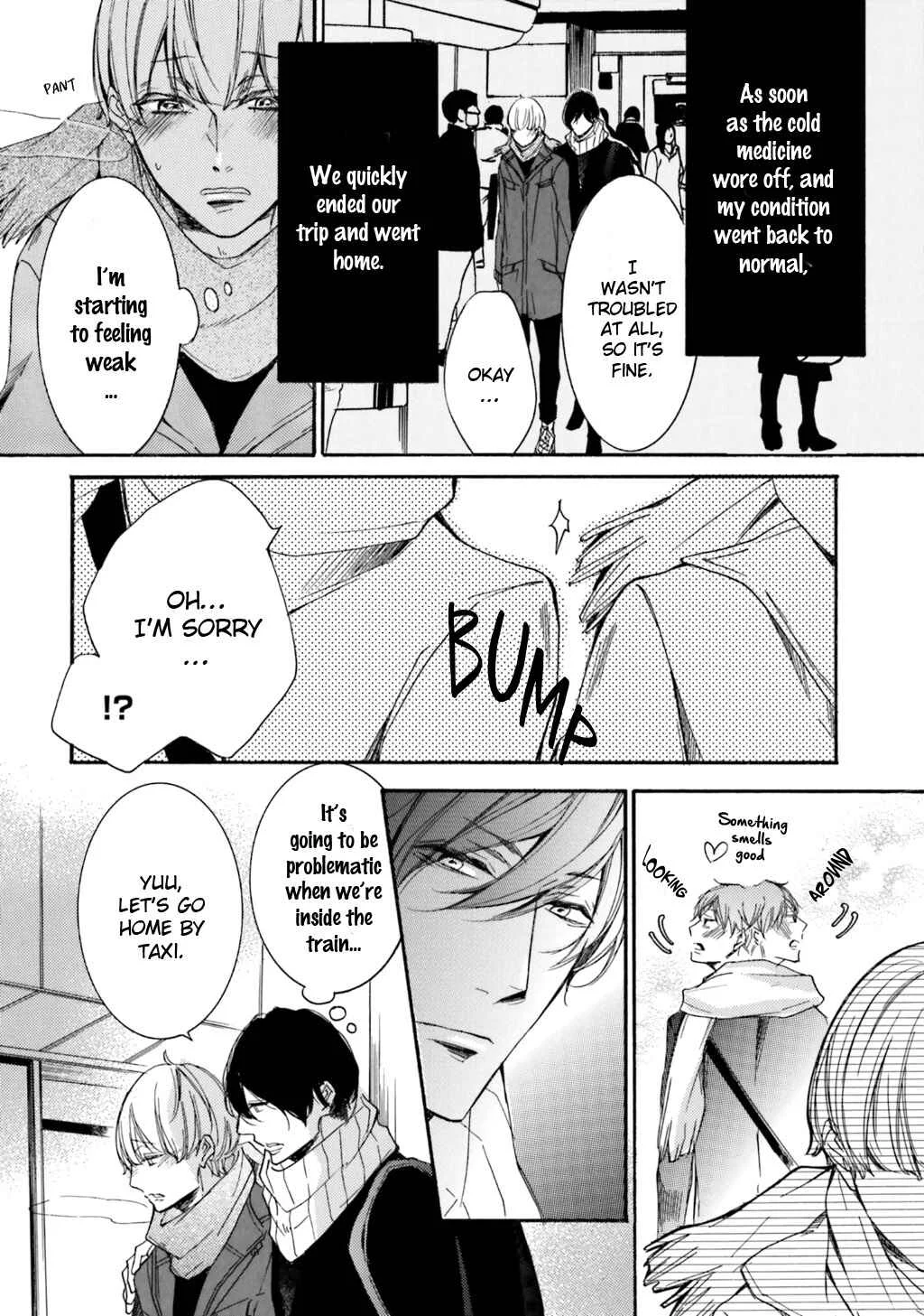 α Demo Ω Demo Nai Boku-tachi wa Chapter 4 - Page 36