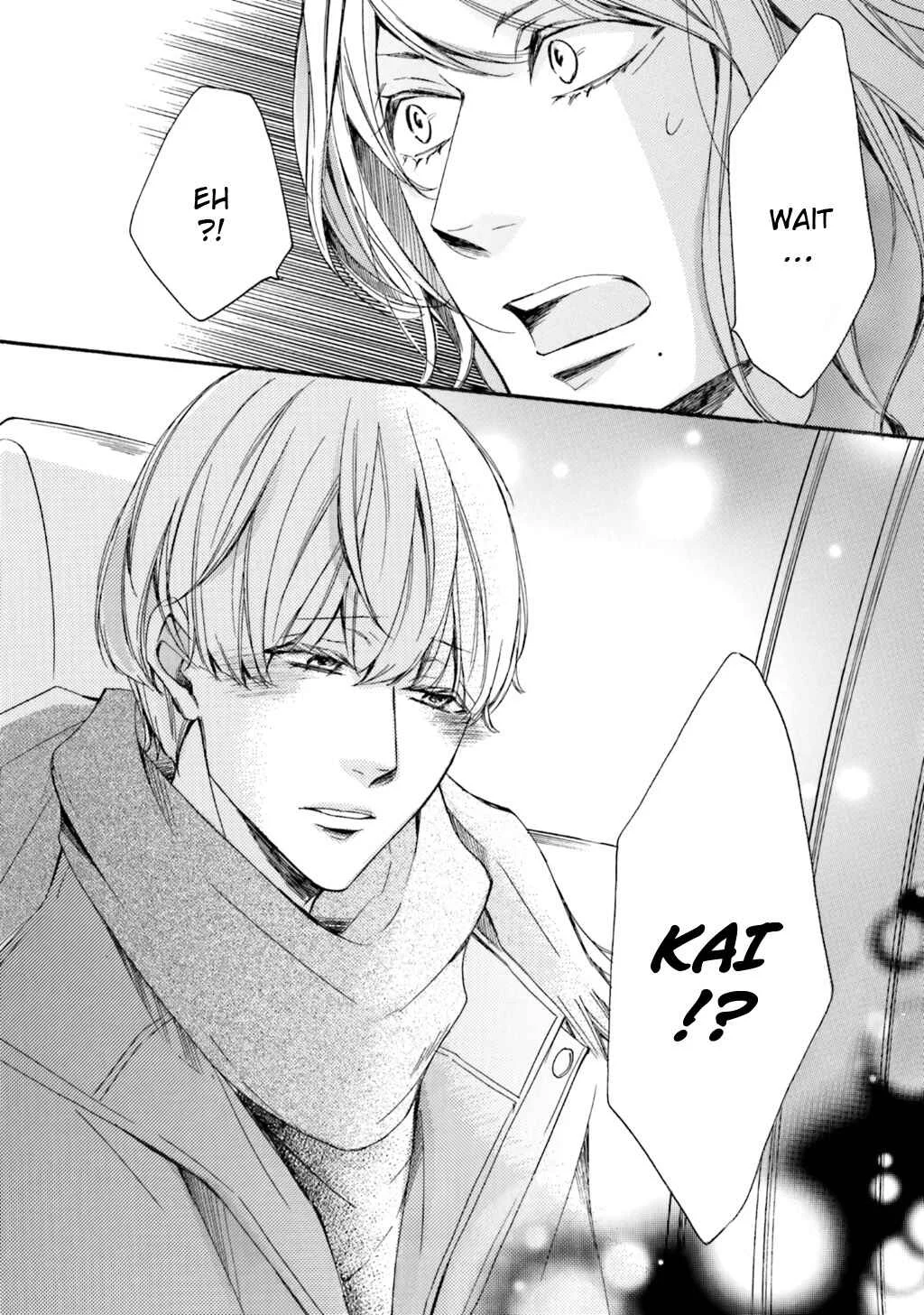 α Demo Ω Demo Nai Boku-tachi wa Chapter 4 - Page 38
