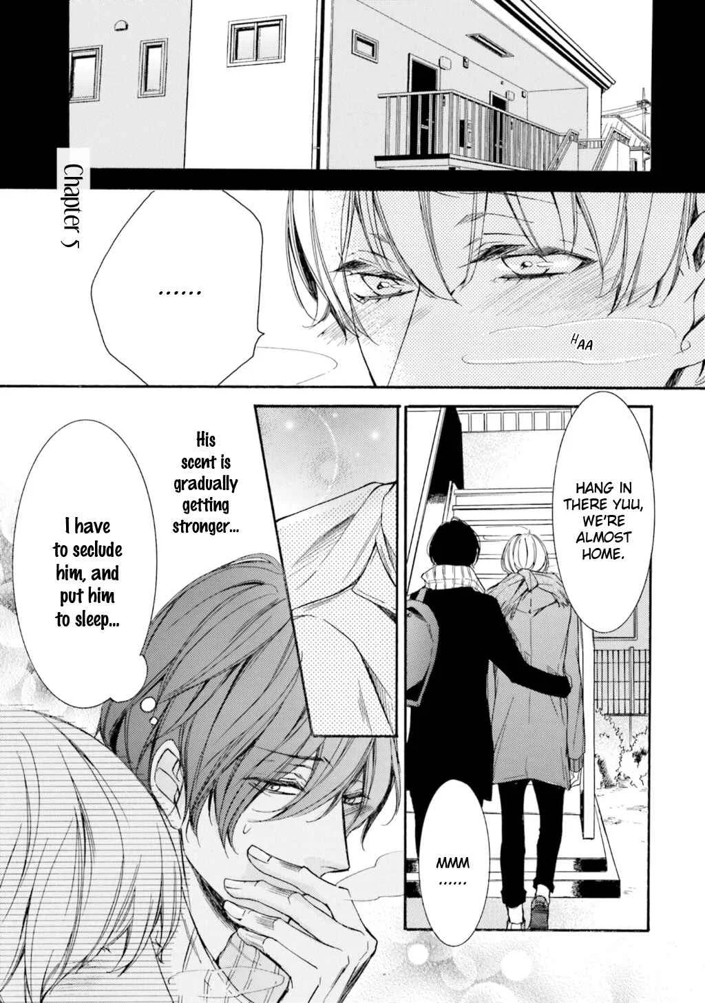α Demo Ω Demo Nai Boku-tachi wa Chapter 5 - Page 3