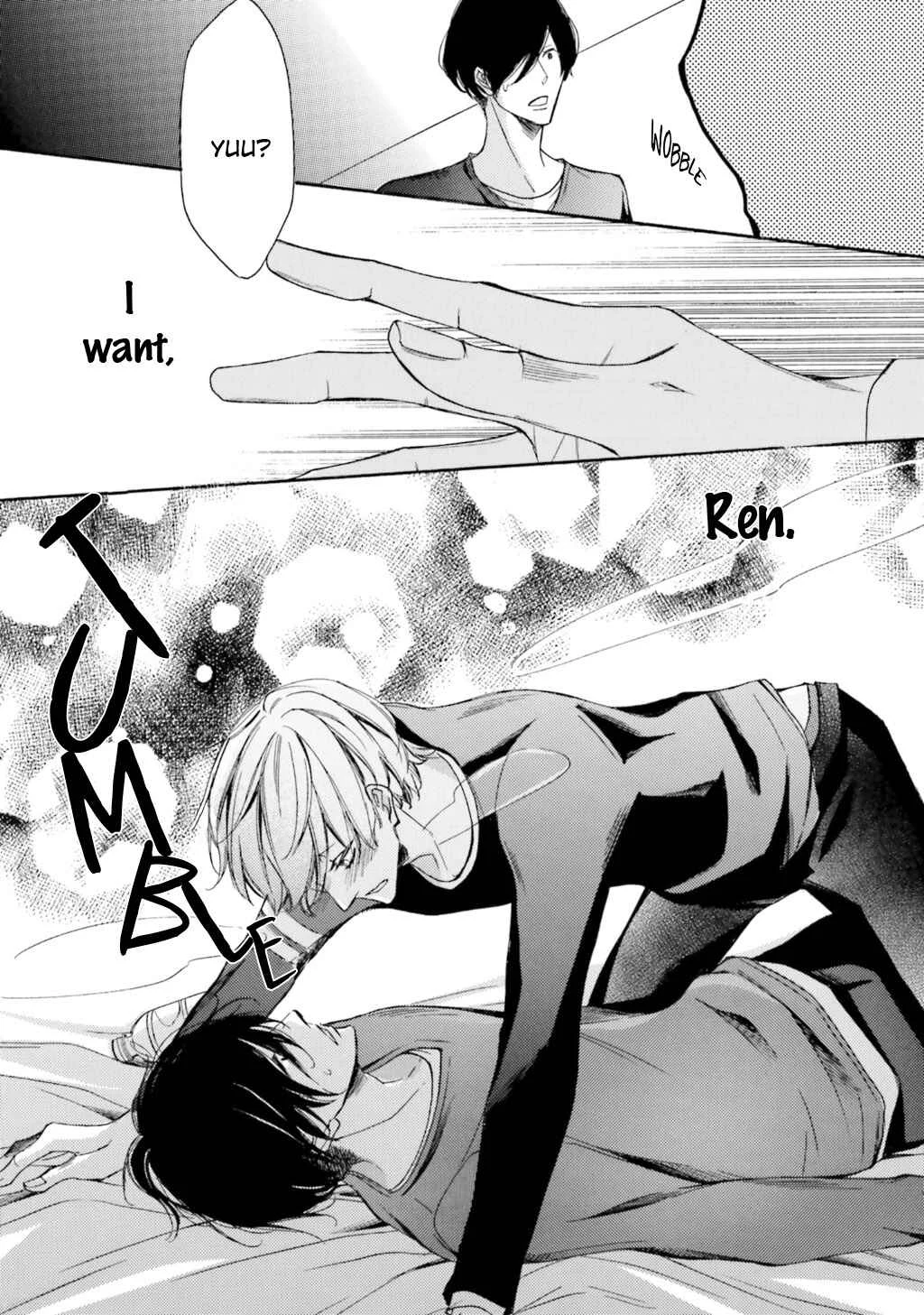 α Demo Ω Demo Nai Boku-tachi wa Chapter 5 - Page 7