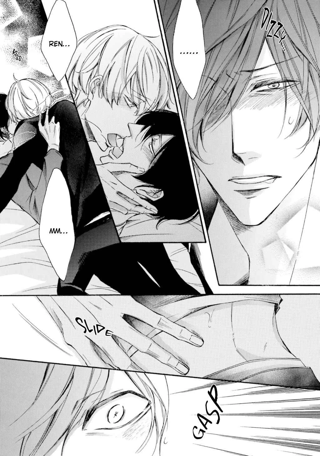 α Demo Ω Demo Nai Boku-tachi wa Chapter 5 - Page 9