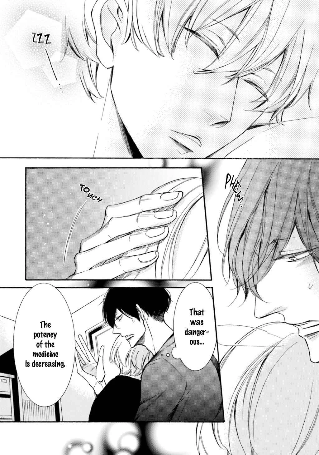 α Demo Ω Demo Nai Boku-tachi wa Chapter 5 - Page 12