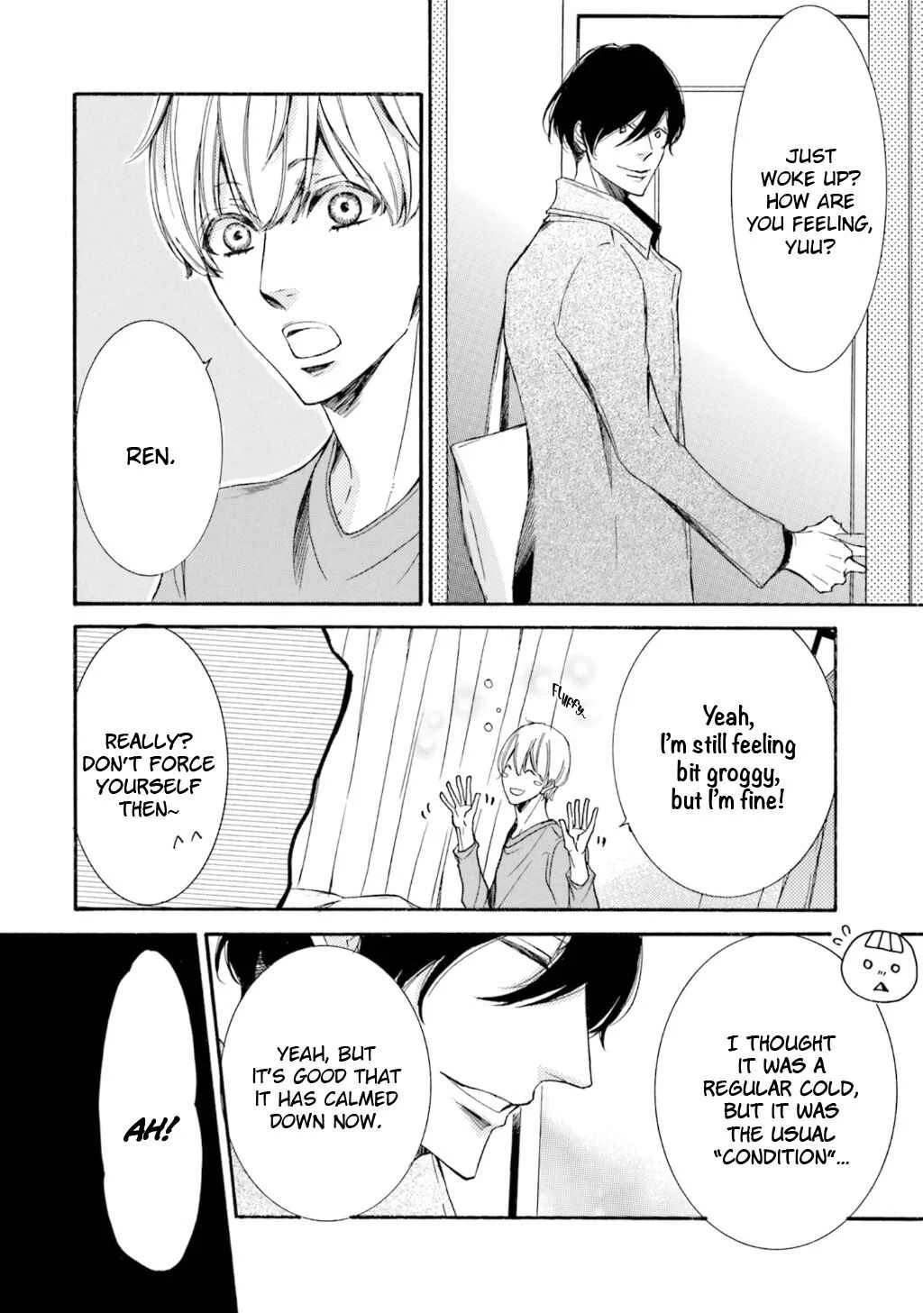 α Demo Ω Demo Nai Boku-tachi wa Chapter 5 - Page 14