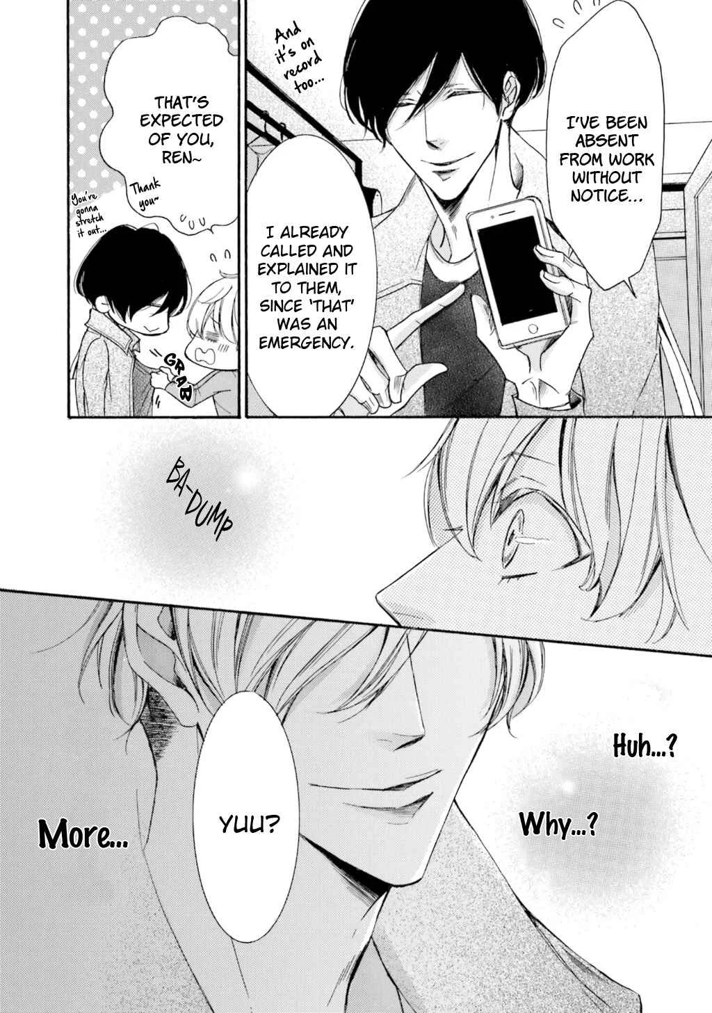 α Demo Ω Demo Nai Boku-tachi wa Chapter 5 - Page 15